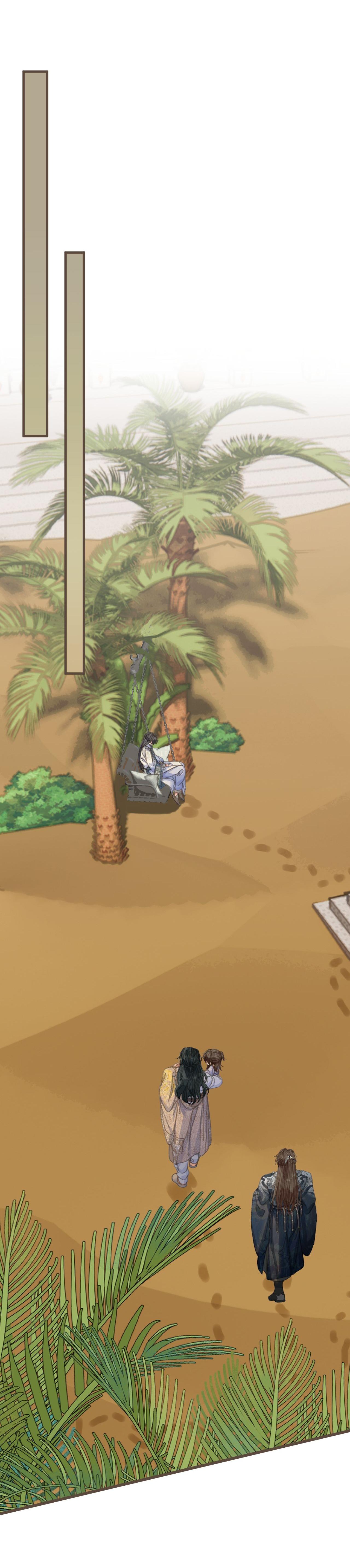 Á NÔ 2 - THÁM HOA Chapter 89 - Next Chapter 90