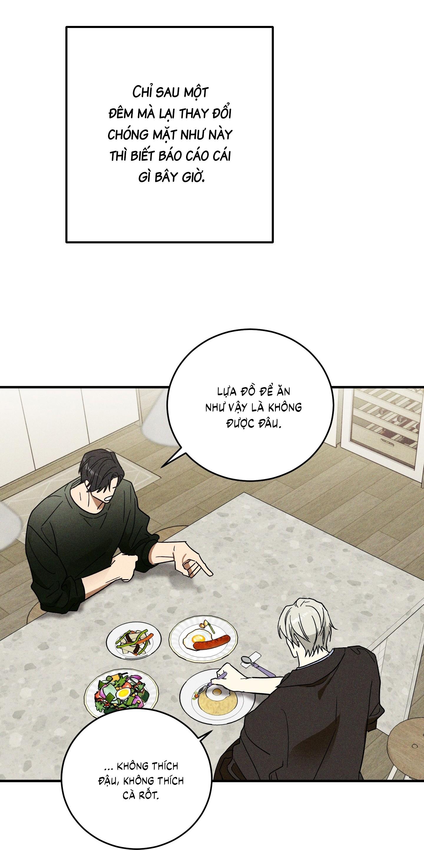 (CBunu) MIX UP Chapter 2 - Next Chapter 3 H