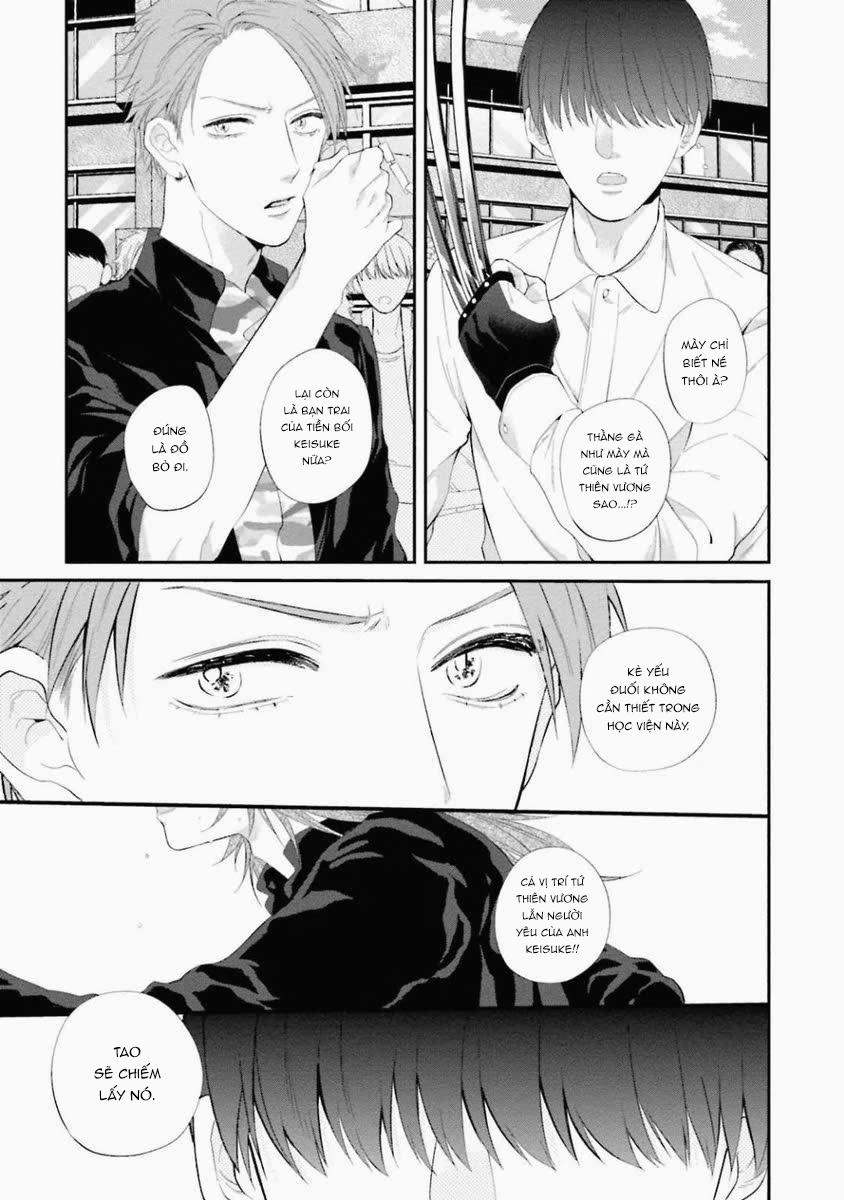 Nụ Hôn Đầu Ngọt Như Anh Đào Chapter 5 Couple 8 - H - Trang 2