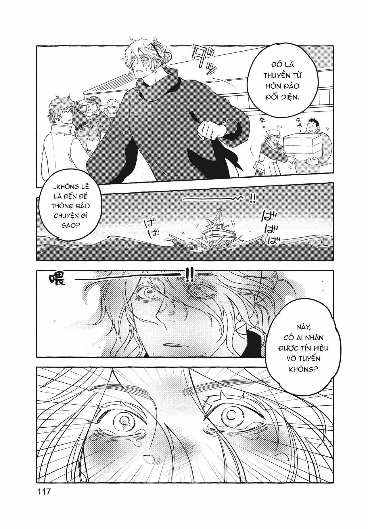 Series BL Manga Chapter 26.4 - Trang 2