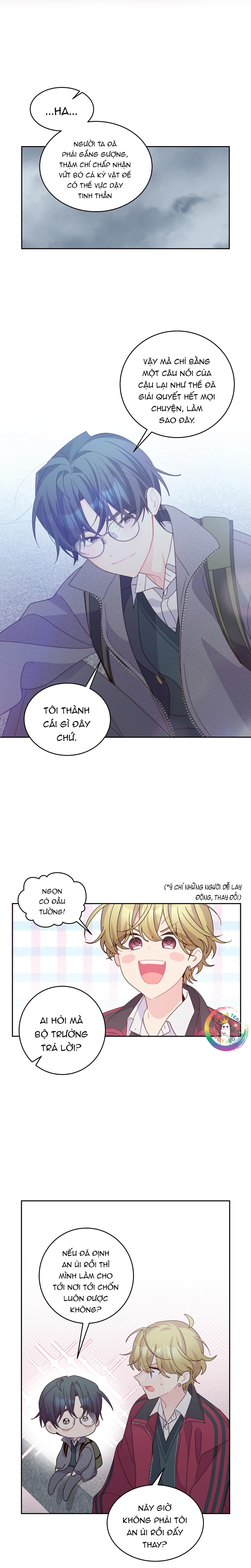 (END) Merry Marbling Chapter 121 - Trang 2