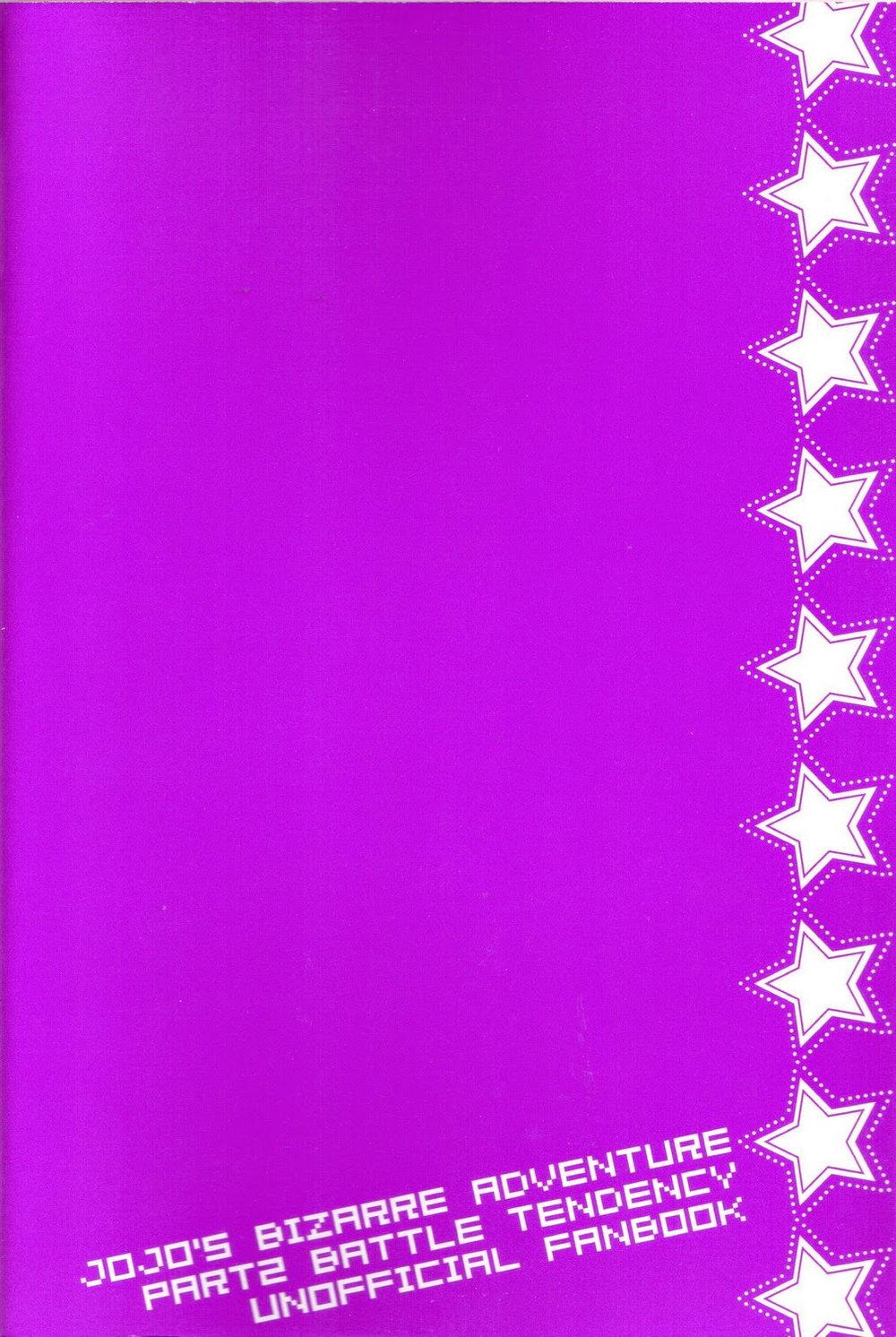 Tuyển tập truyện doujinshi Chapter 267.1 - Trang 2