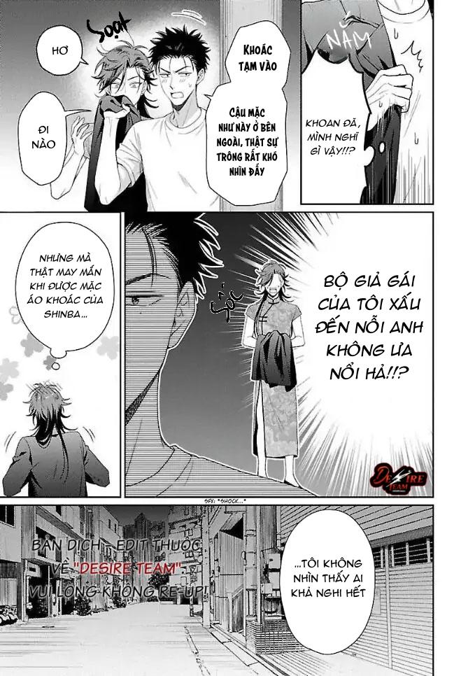 Karasugaoka Đừng Ngại Ngùng! Chapter 2 - Trang 2