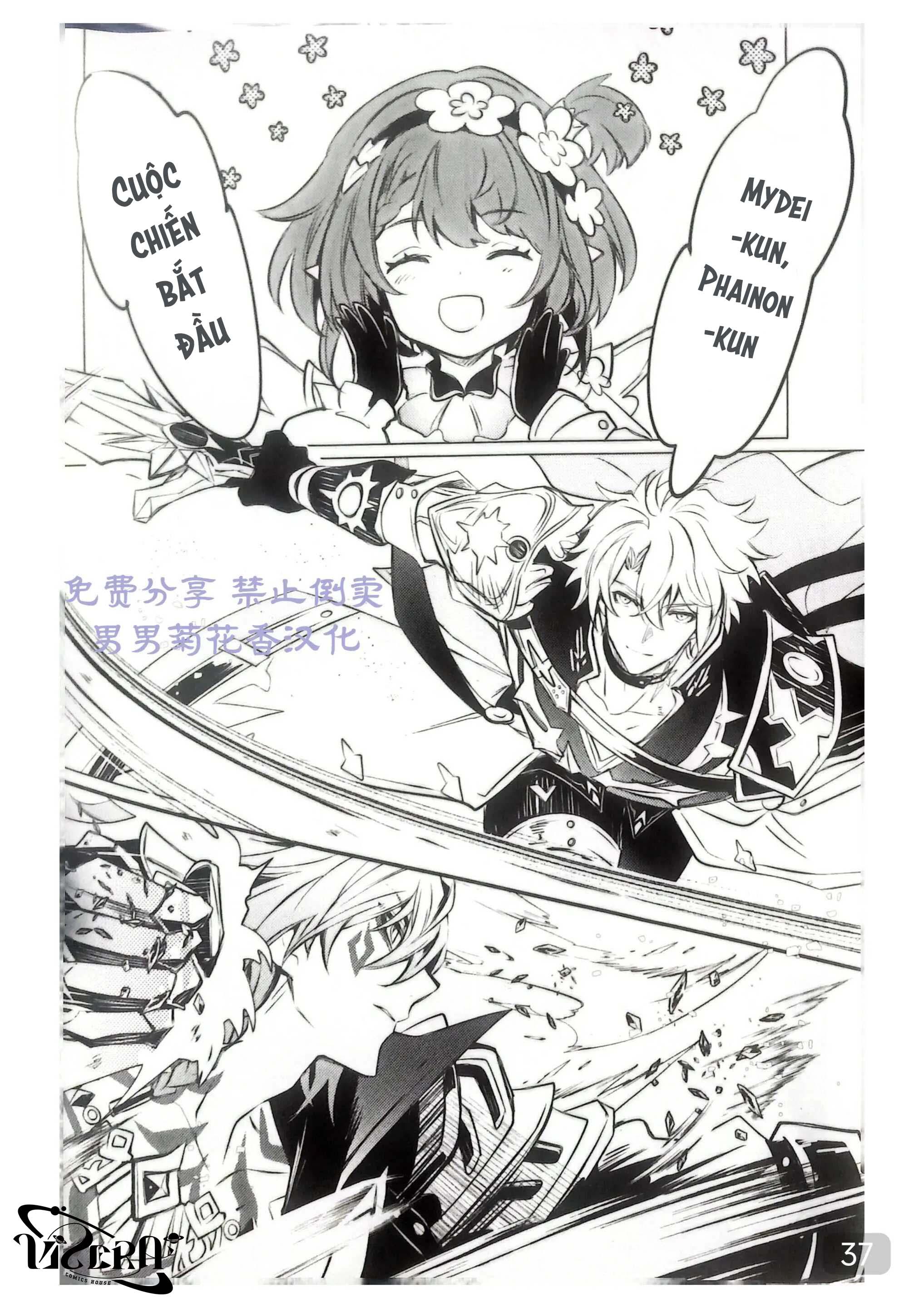 Honkai Star Rail Chapter 28 Phaidei - Trang 2