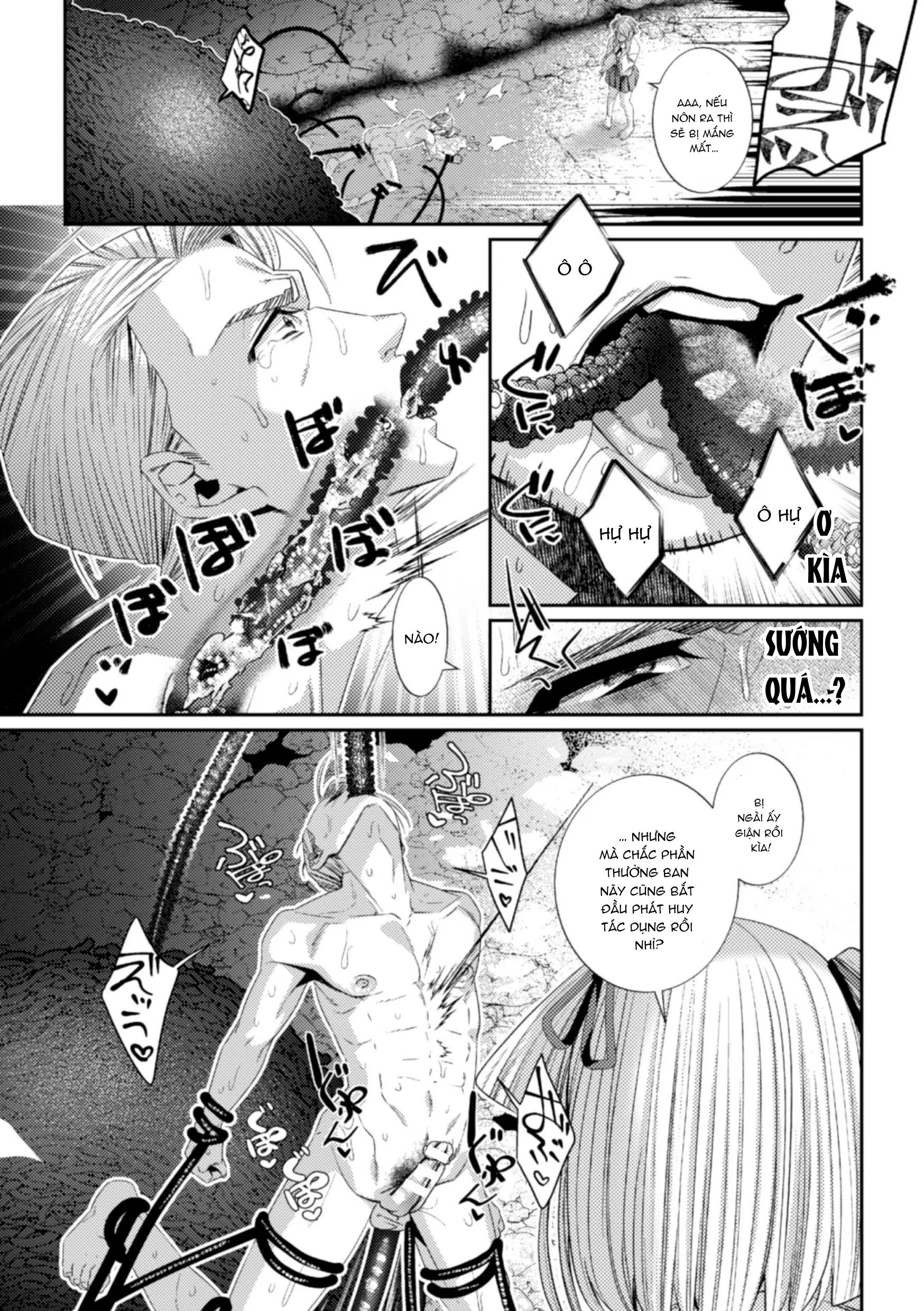 ONESHOT CHỊCH Chapter 367.1 - Trang 2