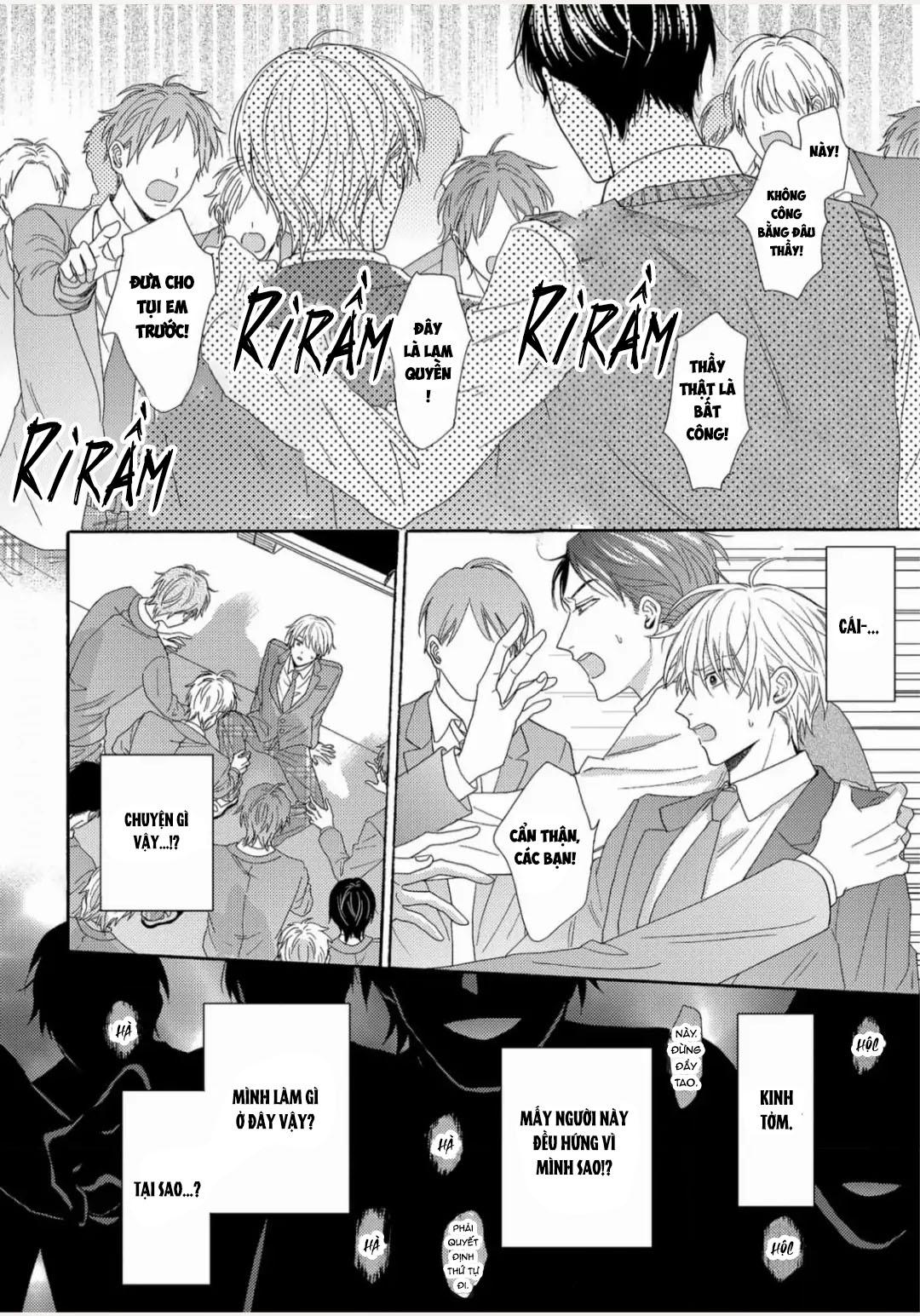 Giấc Mơ Kỳ Lạ Của Tổ Biên Tập BL Chapter 1 - Trang 2