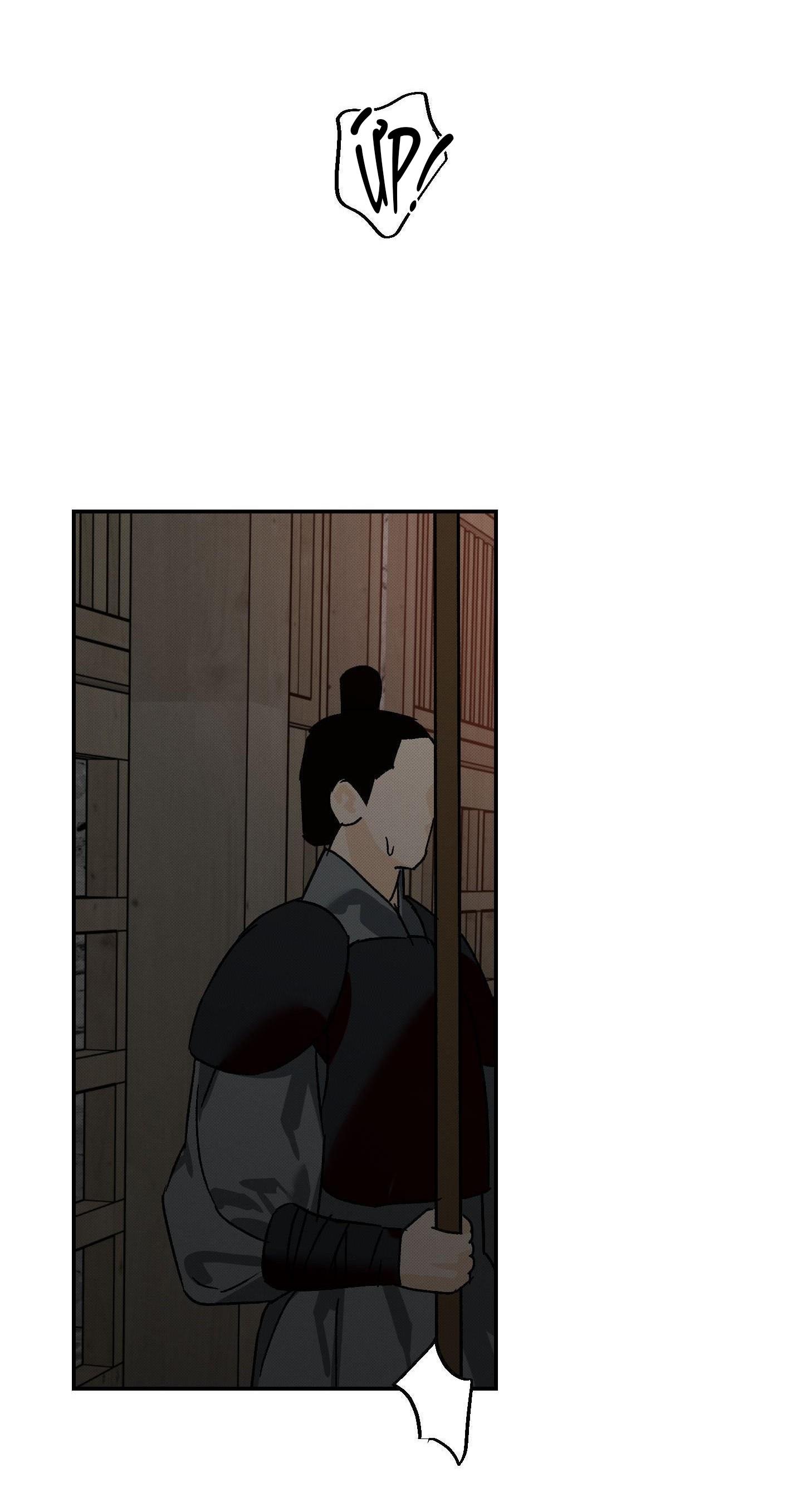 (CBunu) Nguyệt Ẩn Dạ Đàm Chapter 29 H+ - Trang 2