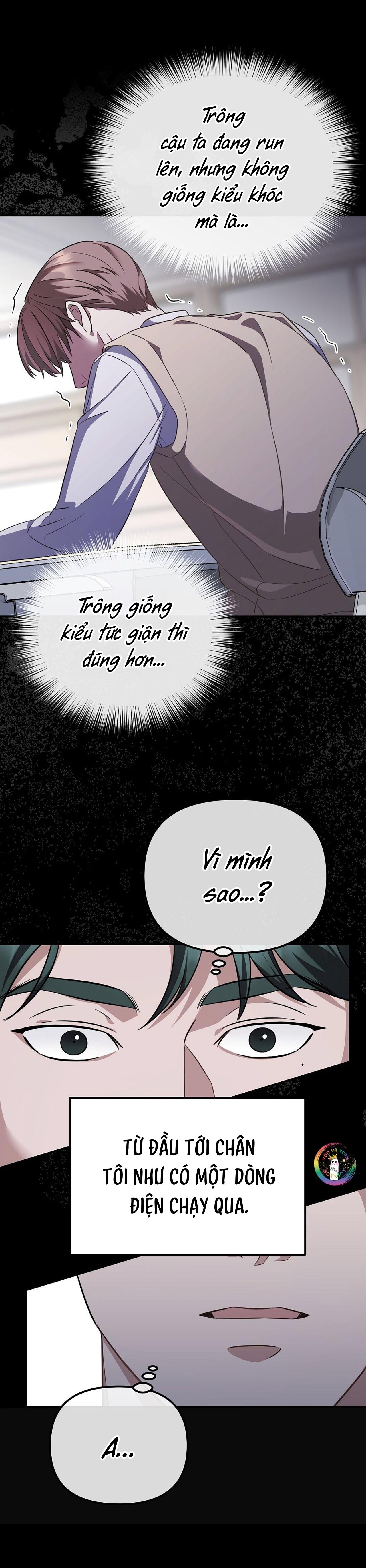 Autobahn Romance Chapter 1 - Next Chapter 2