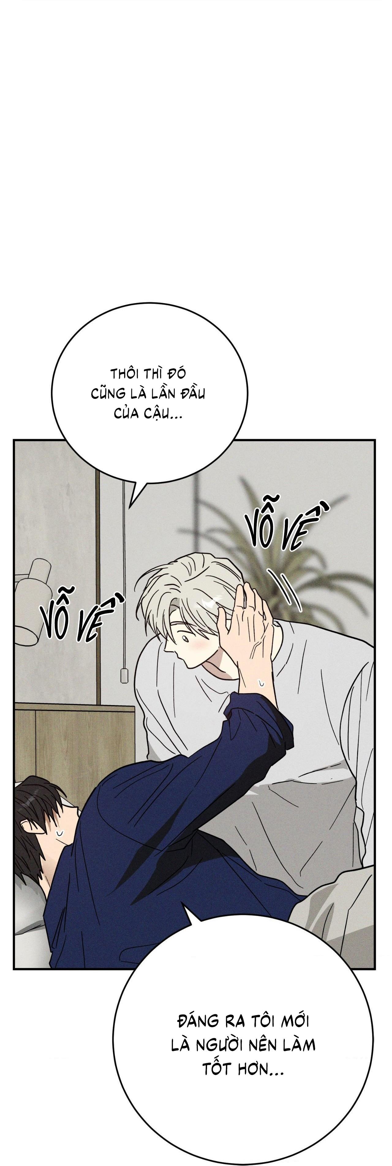 (CBunu) MIX UP Chapter 12 - Next Chapter 13