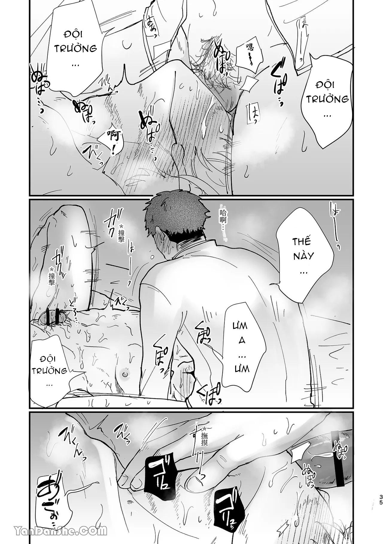 ONESHOT CHỊCH Chapter 291 - Trang 2