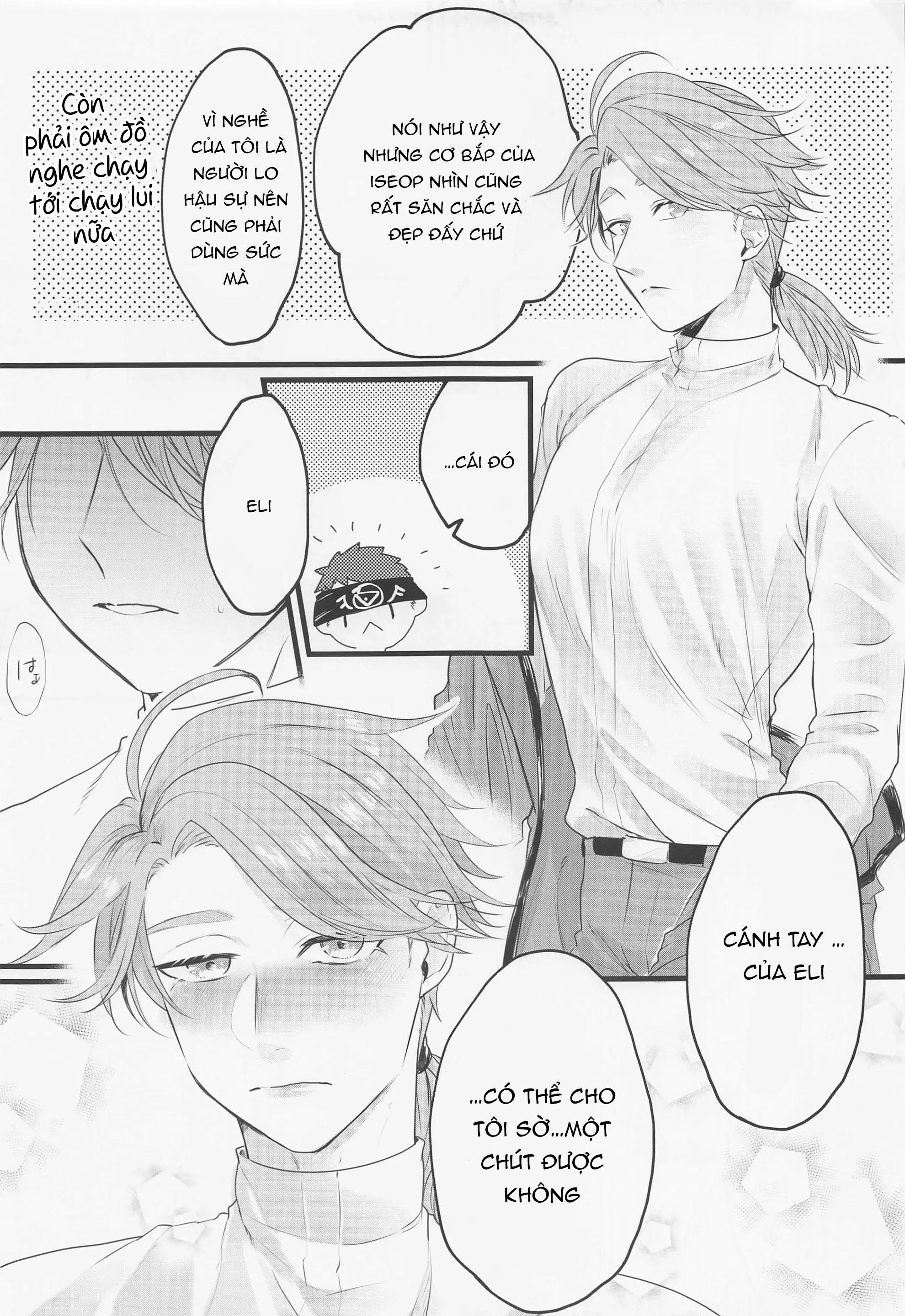 ONESHOT CHỊCH Chapter 249 - Trang 2