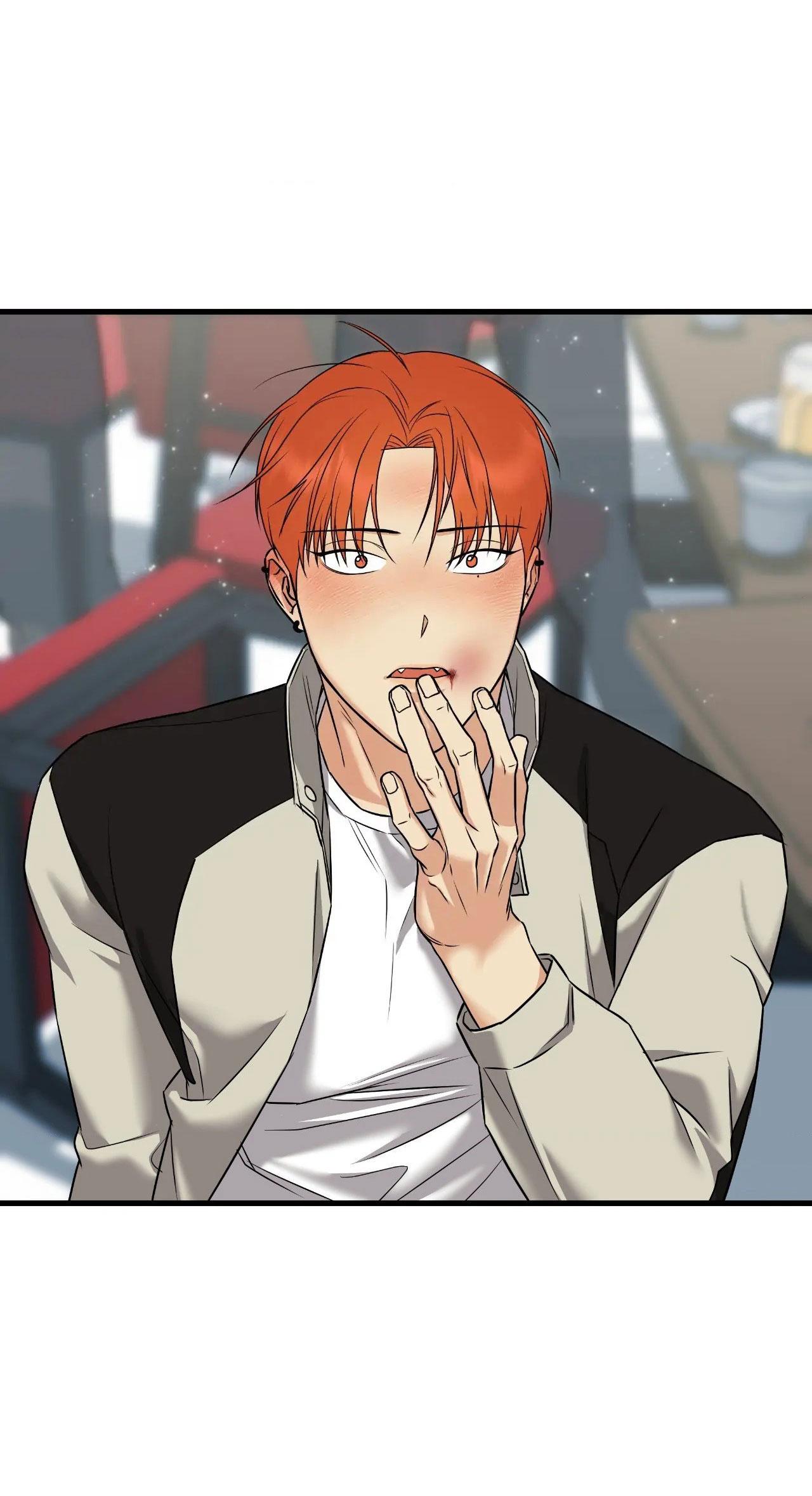 Bốt Hôn Chapter 1 - Trang 2