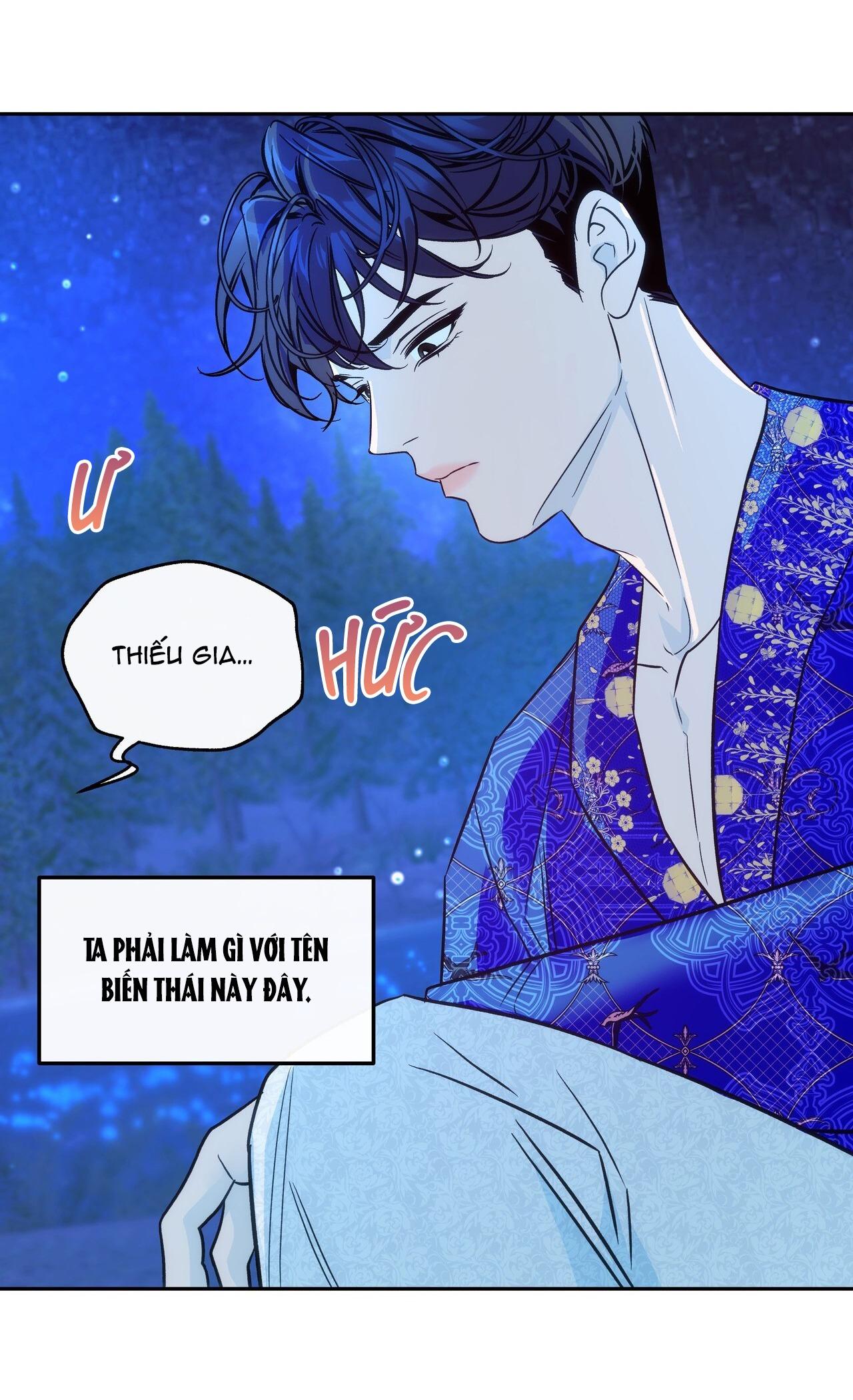 ORCA MANSION Chapter 2 - Trang 2