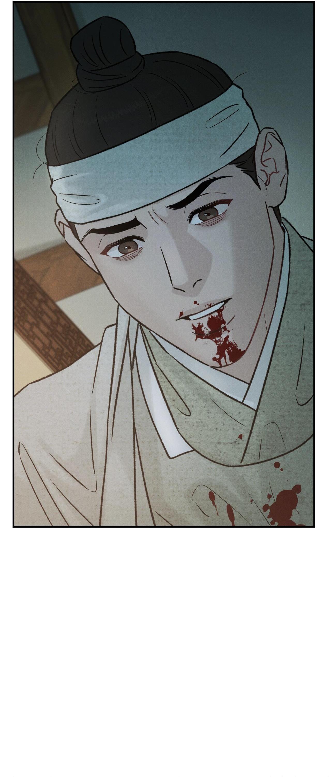 (GĐCV) GALE OF THE GOD Chapter 30 END SS1 - Trang 2