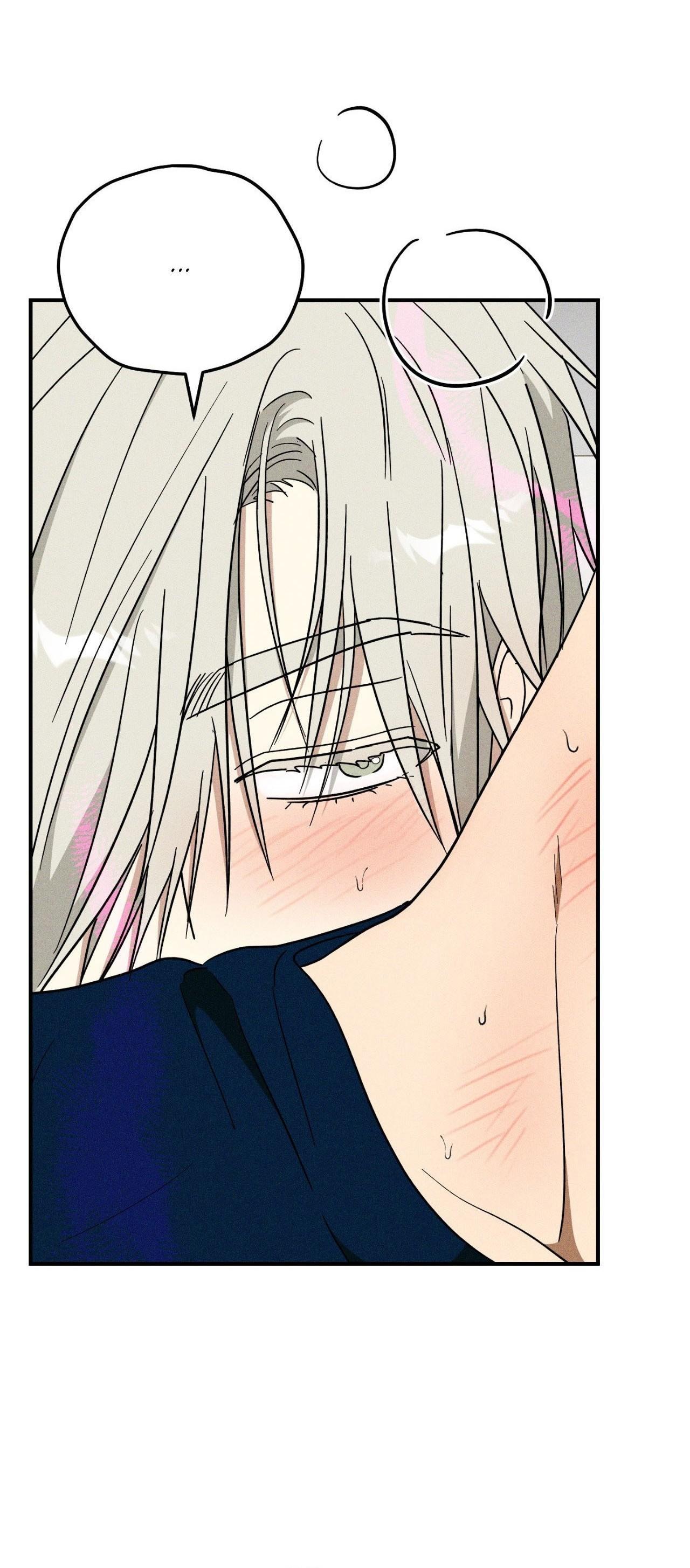 (CBunu) MIX UP Chapter 15 H+ - Next 