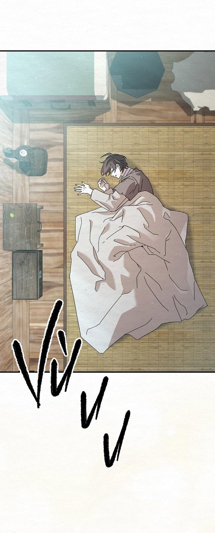 [DDT] Vị Ngọt Phía Sau Cơn Mưa Chapter 3 - Trang 2