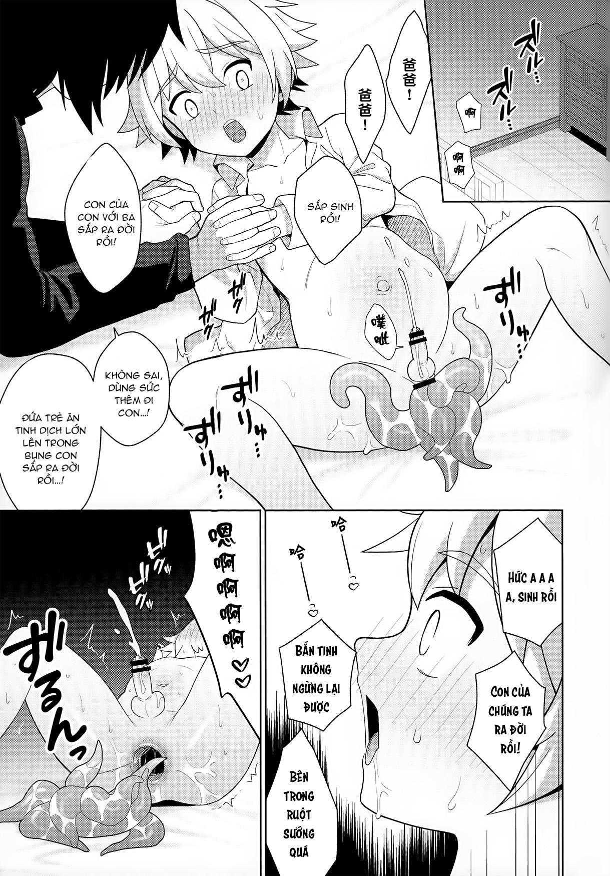 ONESHOT CHỊCH Chapter 260 - Trang 2