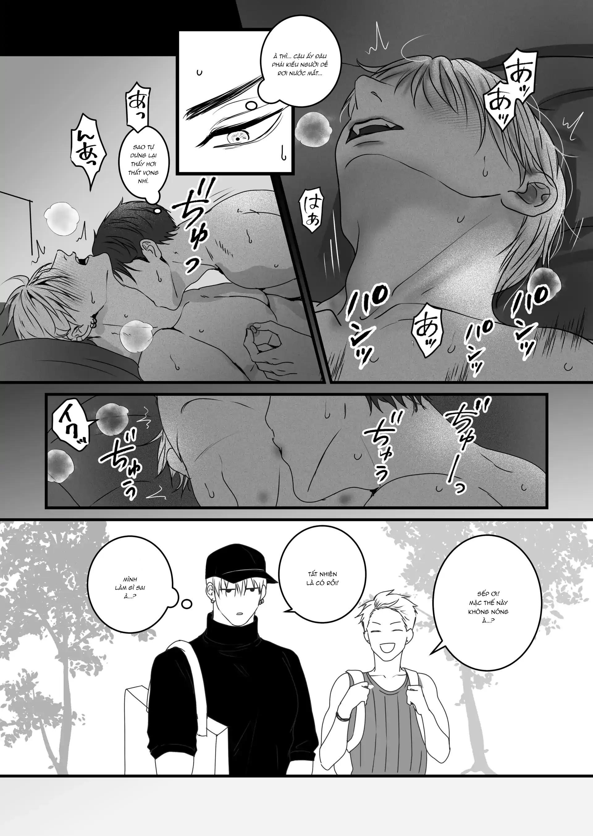 Chúng Ta Từ Bây Giờ Chapter 1 - Next Chapter 2