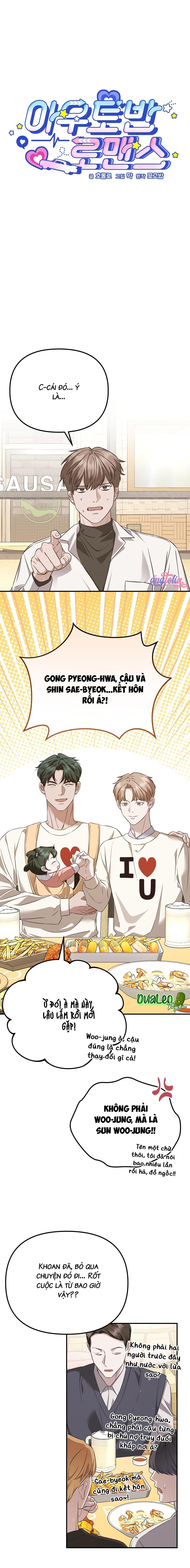 Cao Tốc Lãng Mạn Chapter 1 - Trang 2