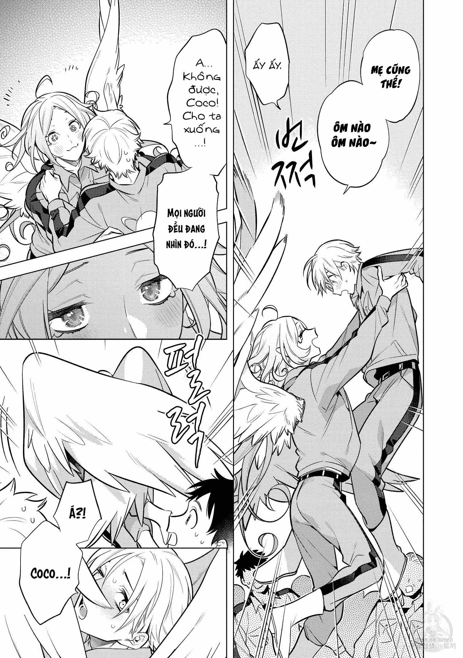 Series BL Manga Chapter 15.4 - Trang 2