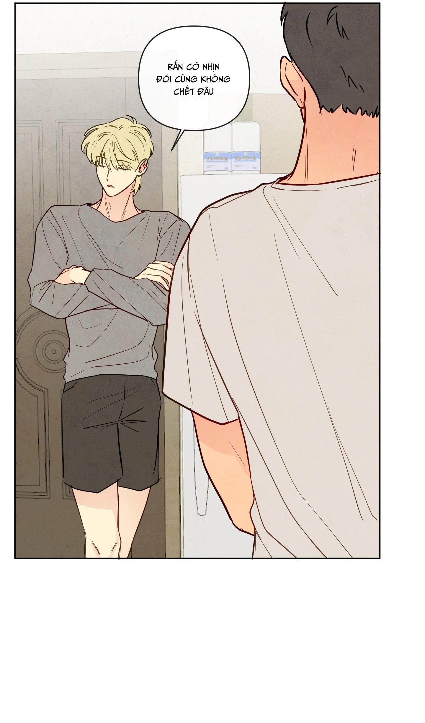 The Sacred Serpent's Seduction Chapter 22 - Trang 2