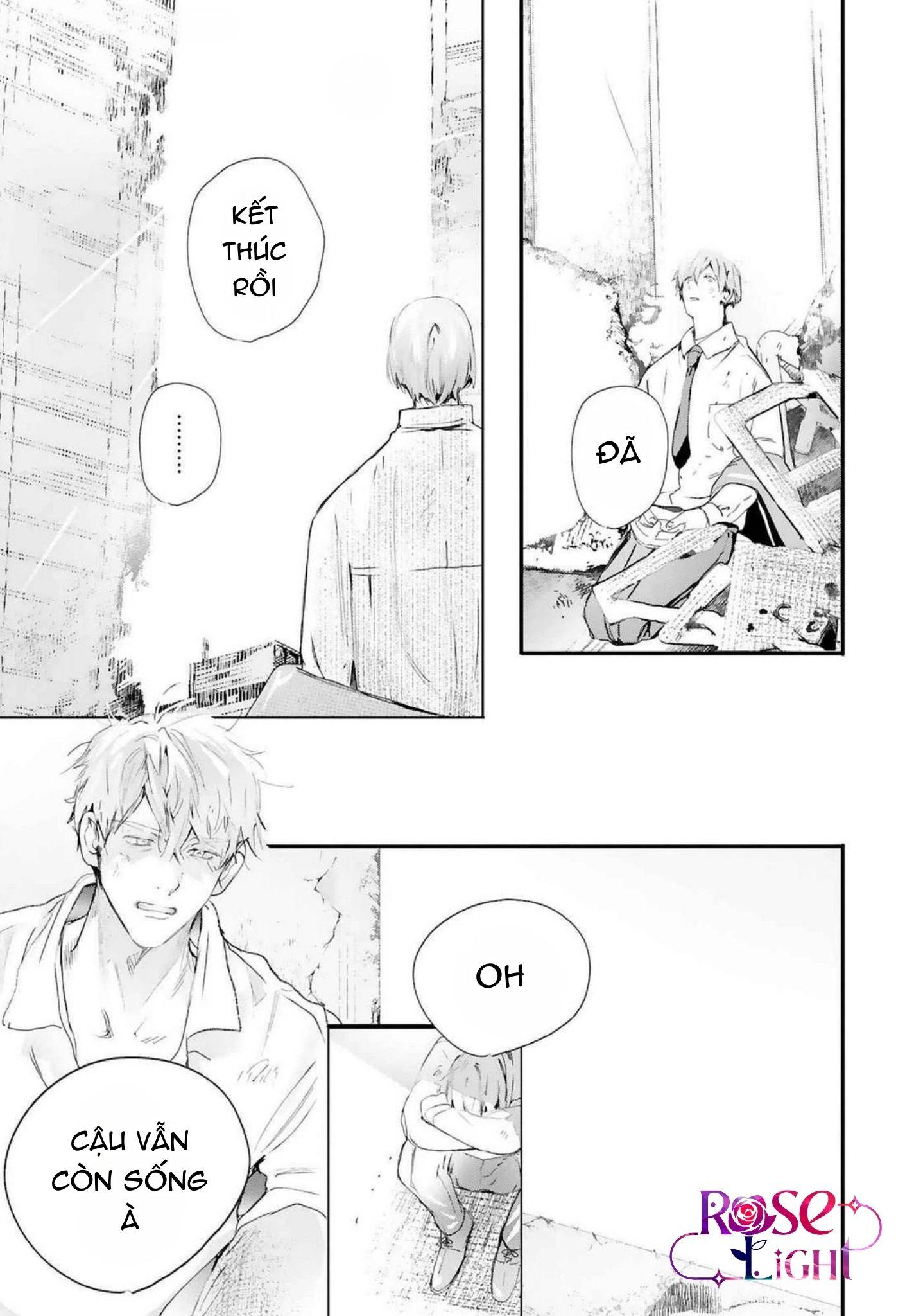 World's End Bluebird Chapter 20 - Next 