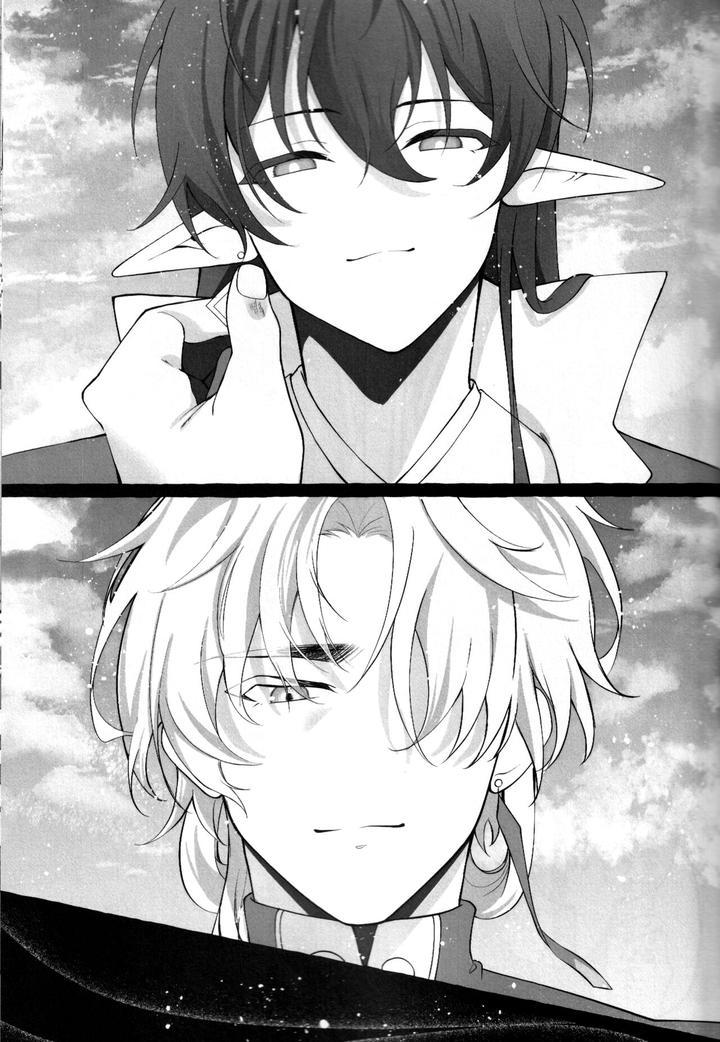 ONESHOT COI LÀ NỨNG Chapter 383 - Trang 2