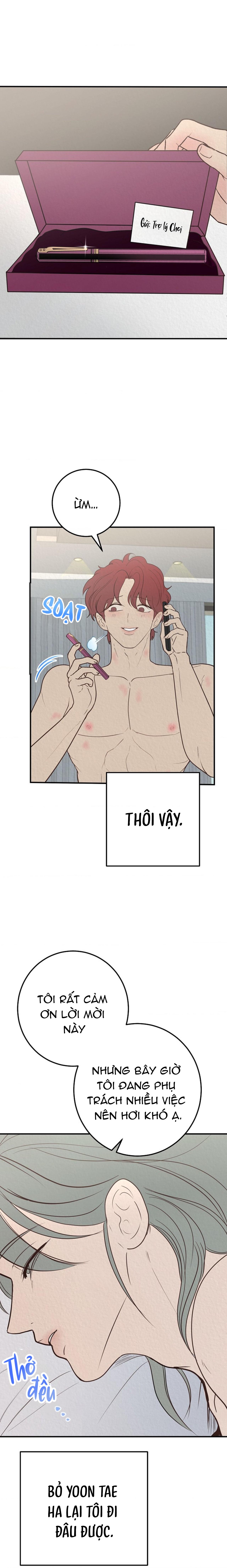 (END) Xin Sếp Phê Duyệt Tối nay Chapter 5 Nhật ký ra mắt - Trang 2