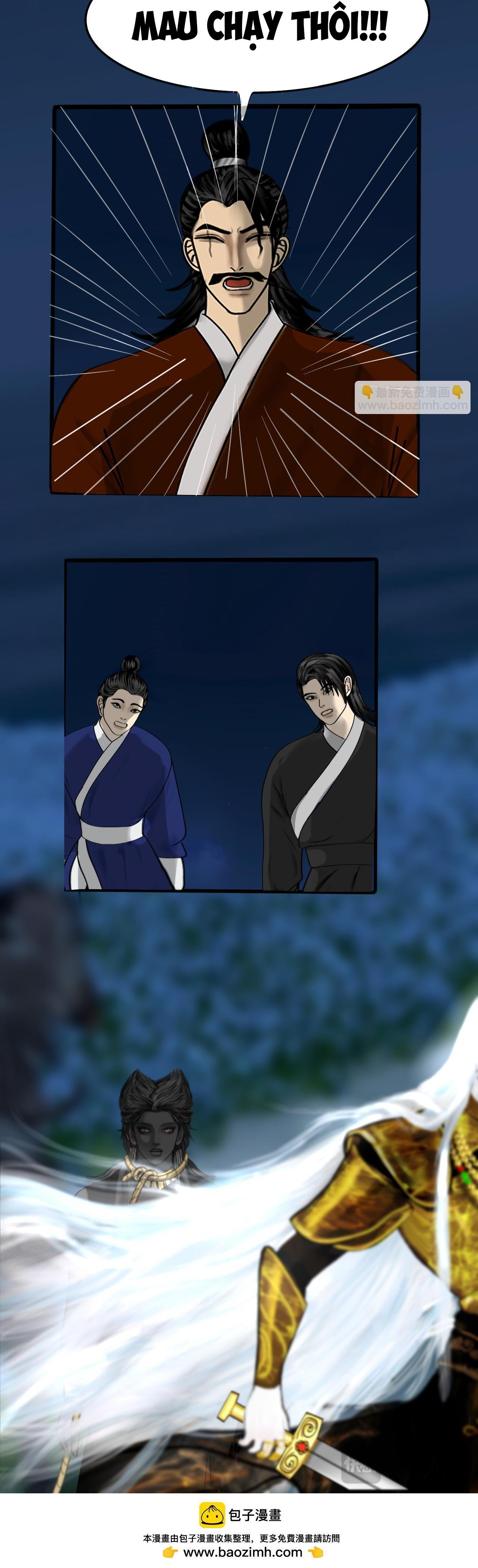 Đế Vương Trong Tim Chapter 2 - Next 