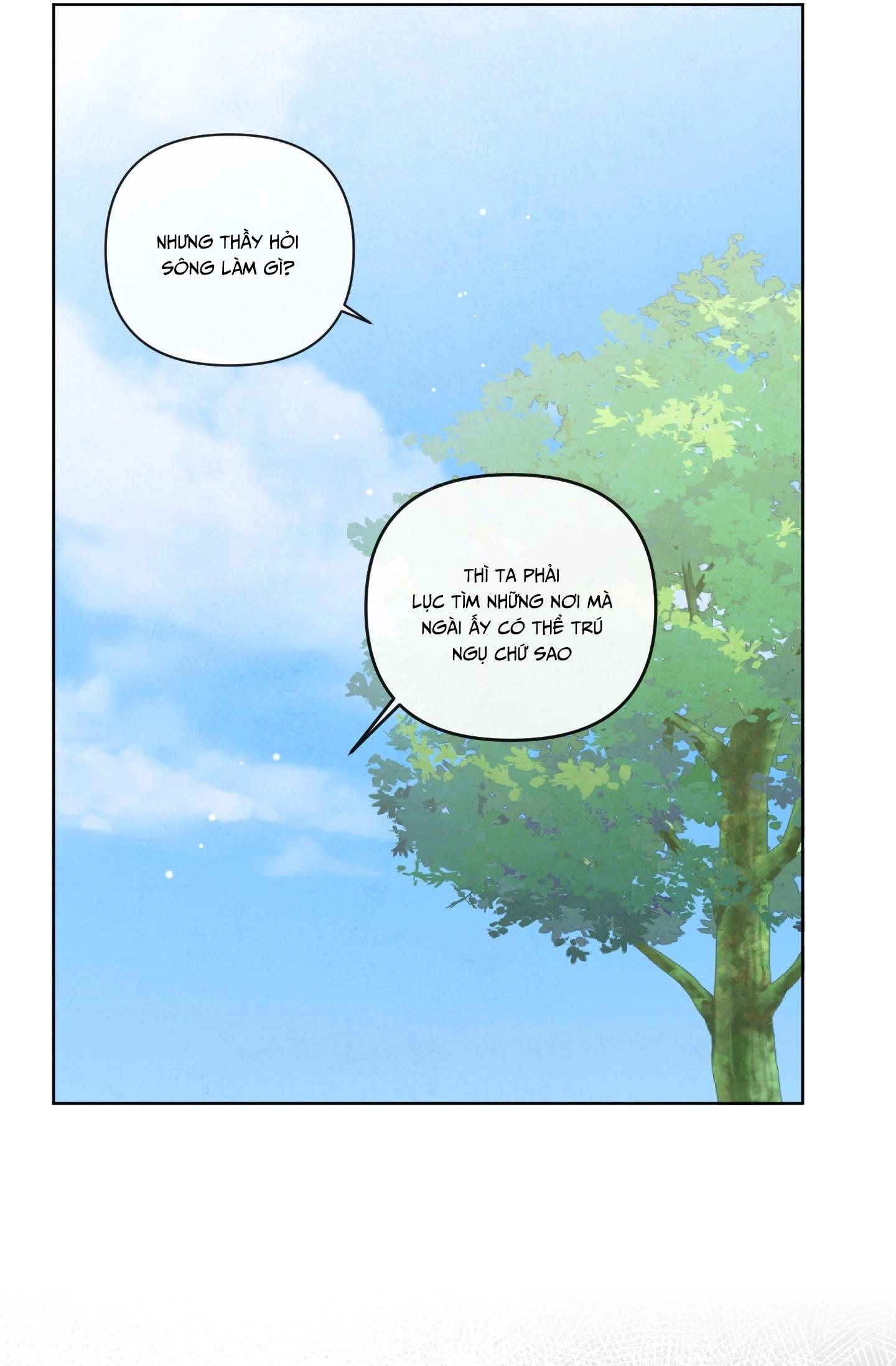 The Sacred Serpent's Seduction Chapter 22 - Trang 2