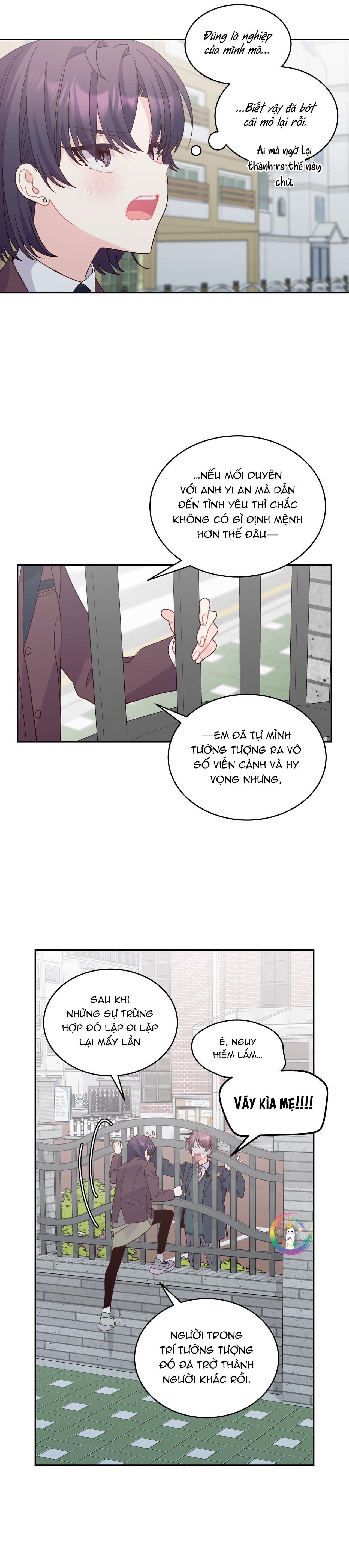 (END) Merry Marbling Chapter 120 - Next Chapter 121