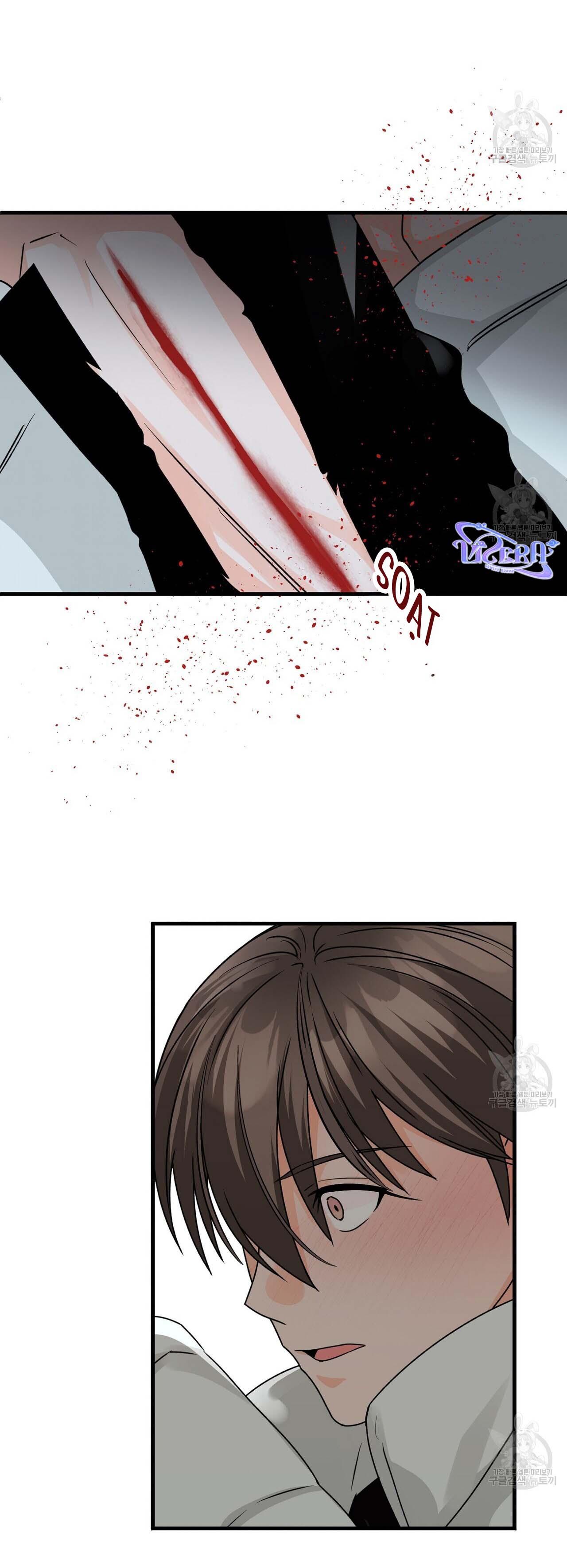 Bách Dạ Chapter 40 - Next Chapter 41