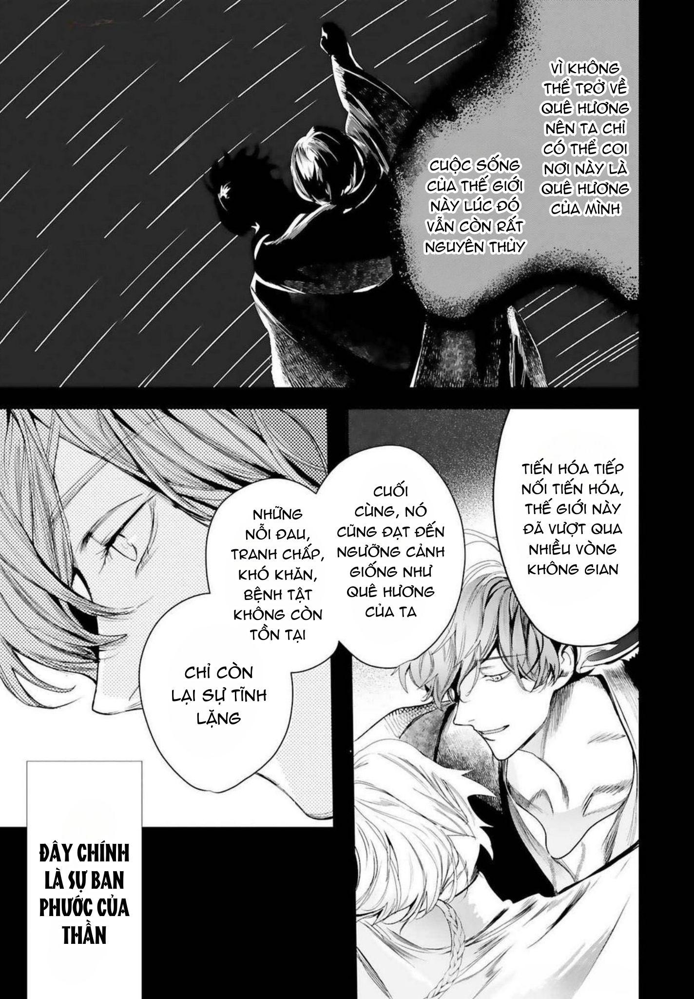 World's End Bluebird Chapter 19 - Next Chapter 20