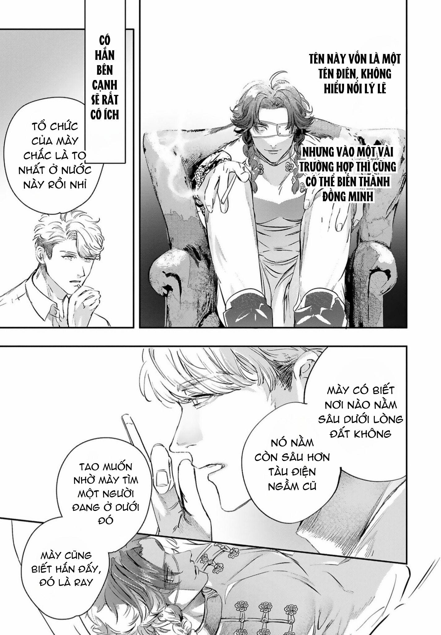 World's End Bluebird Chapter 15 - Next Chapter 16