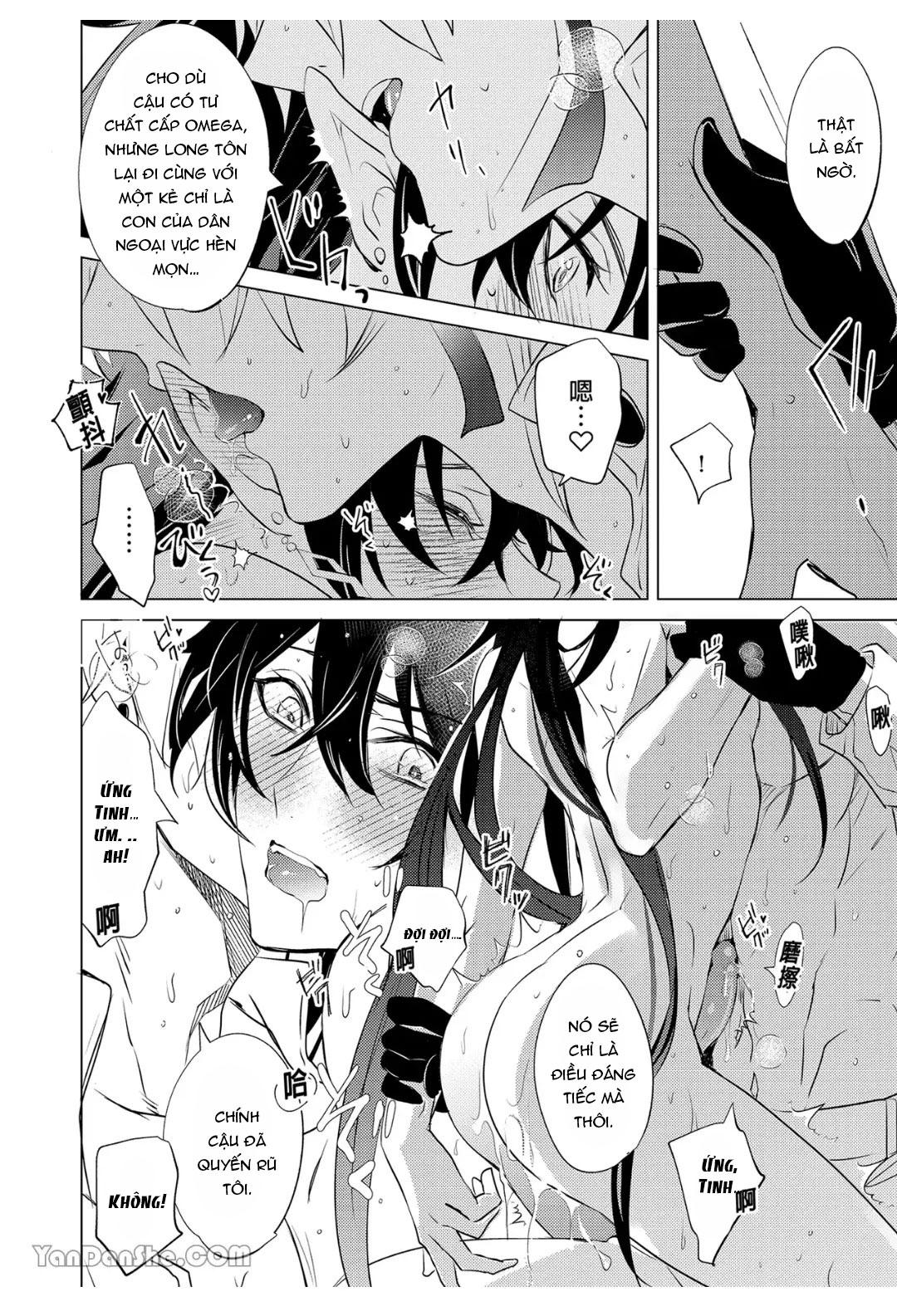 ONESHOT COI LÀ NỨNG Chapter 391 - Trang 2