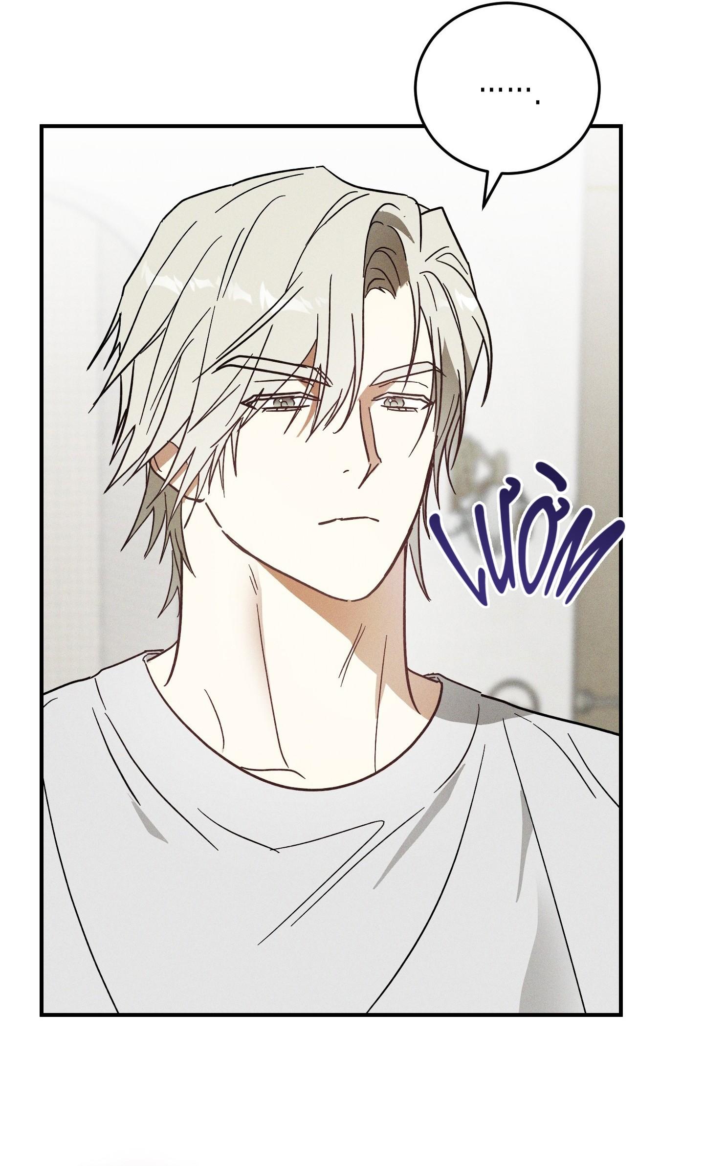 (CBunu) MIX UP Chapter 8 - Next Chapter 9