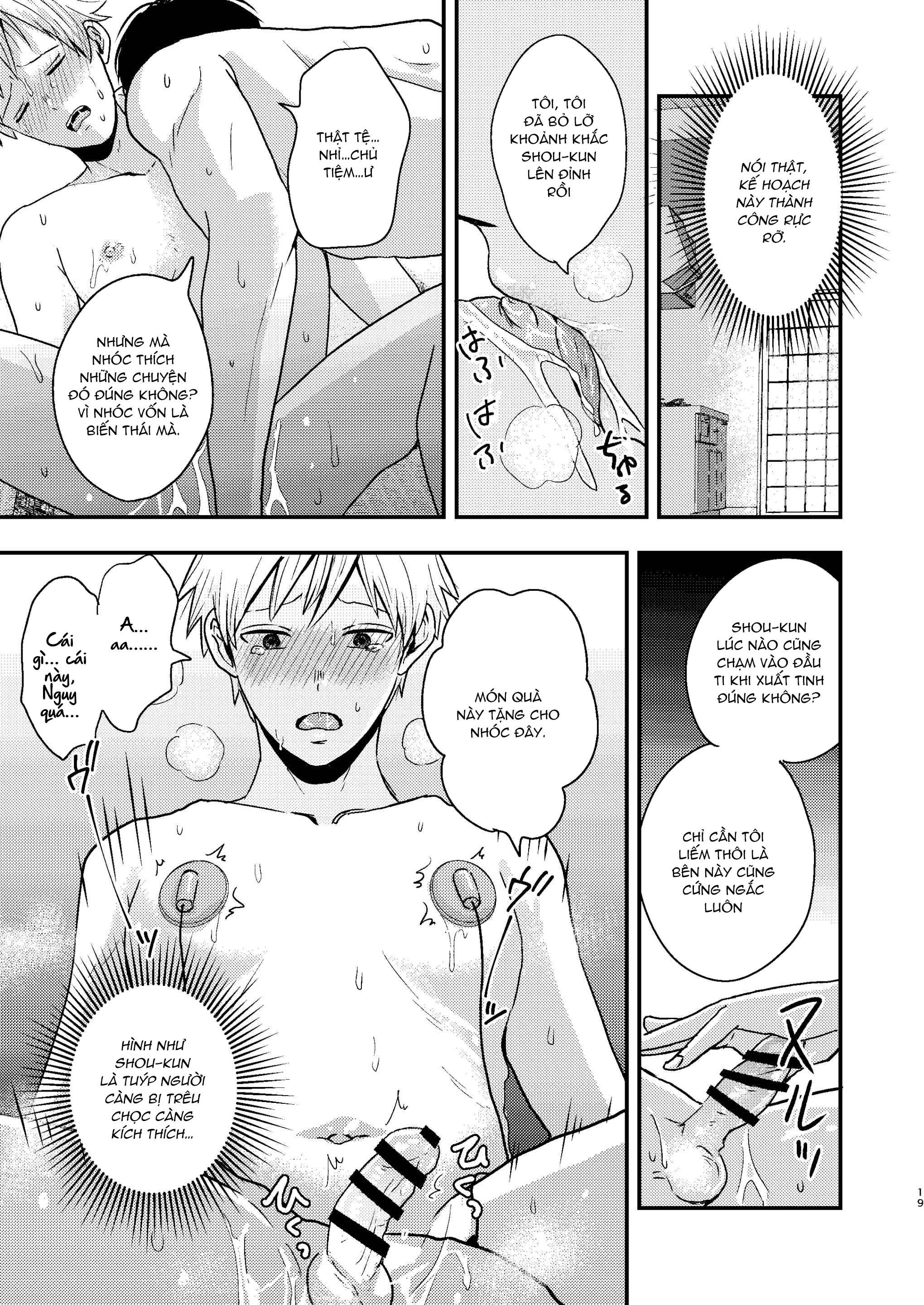 Tuyển tập Minakami Riku Chapter 7 Làm thêm - Trang 2