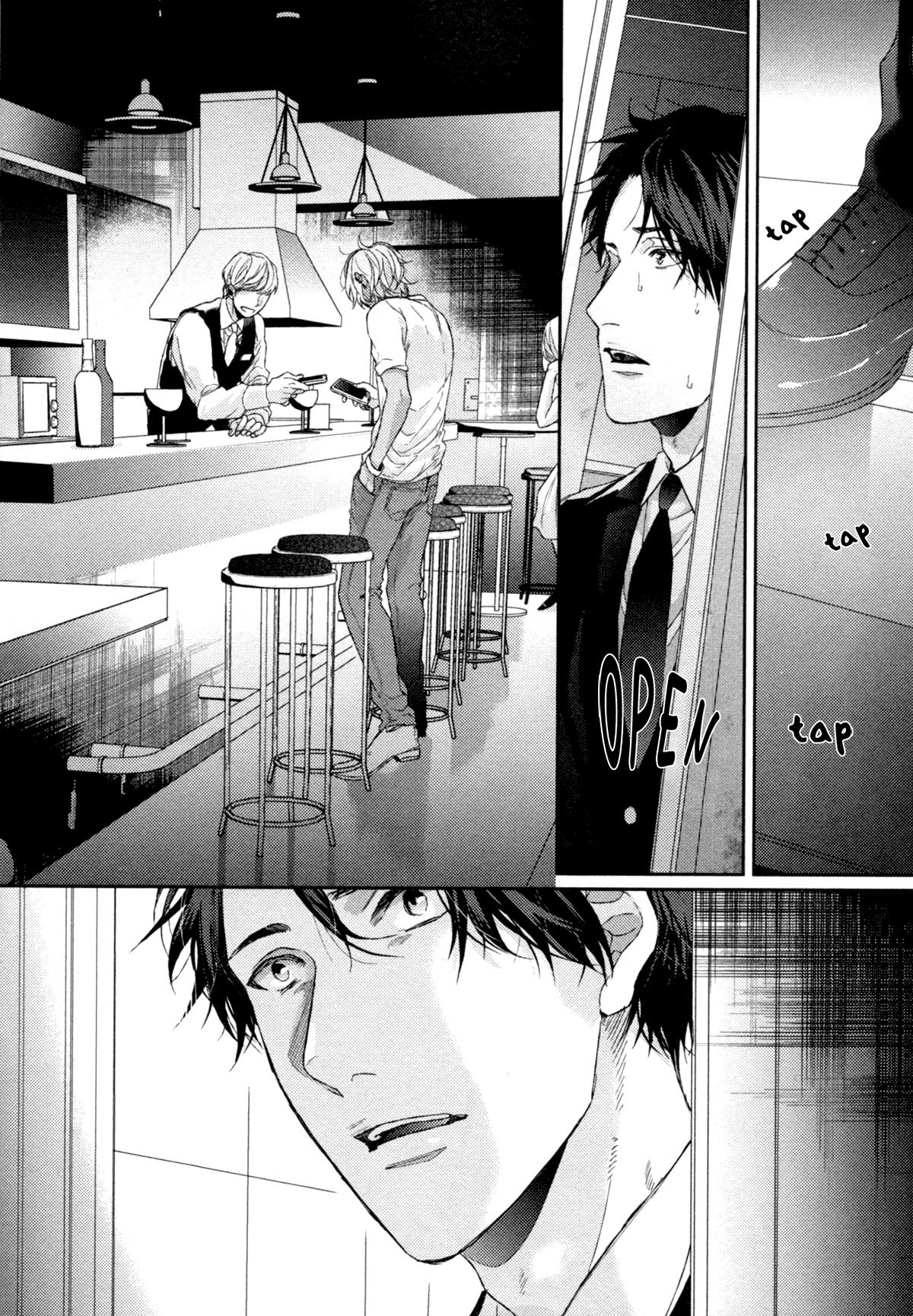 Series BL Manga Chapter 27.5 - Trang 2