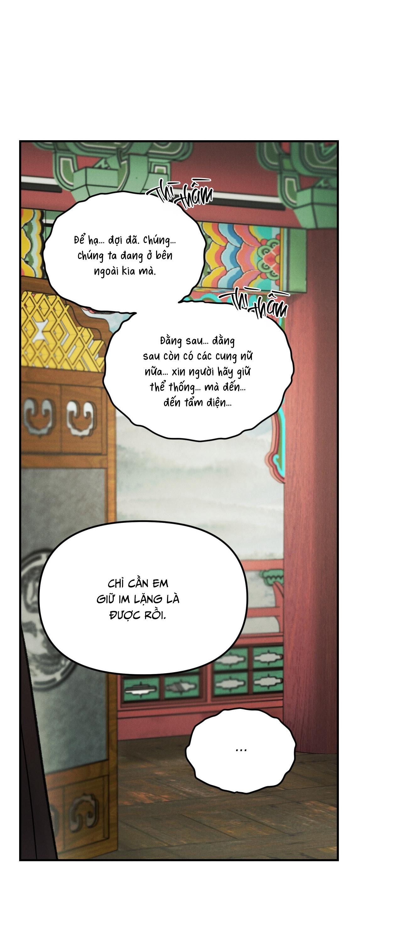 (GĐCV) GALE OF THE GOD Chapter 23 - Trang 2