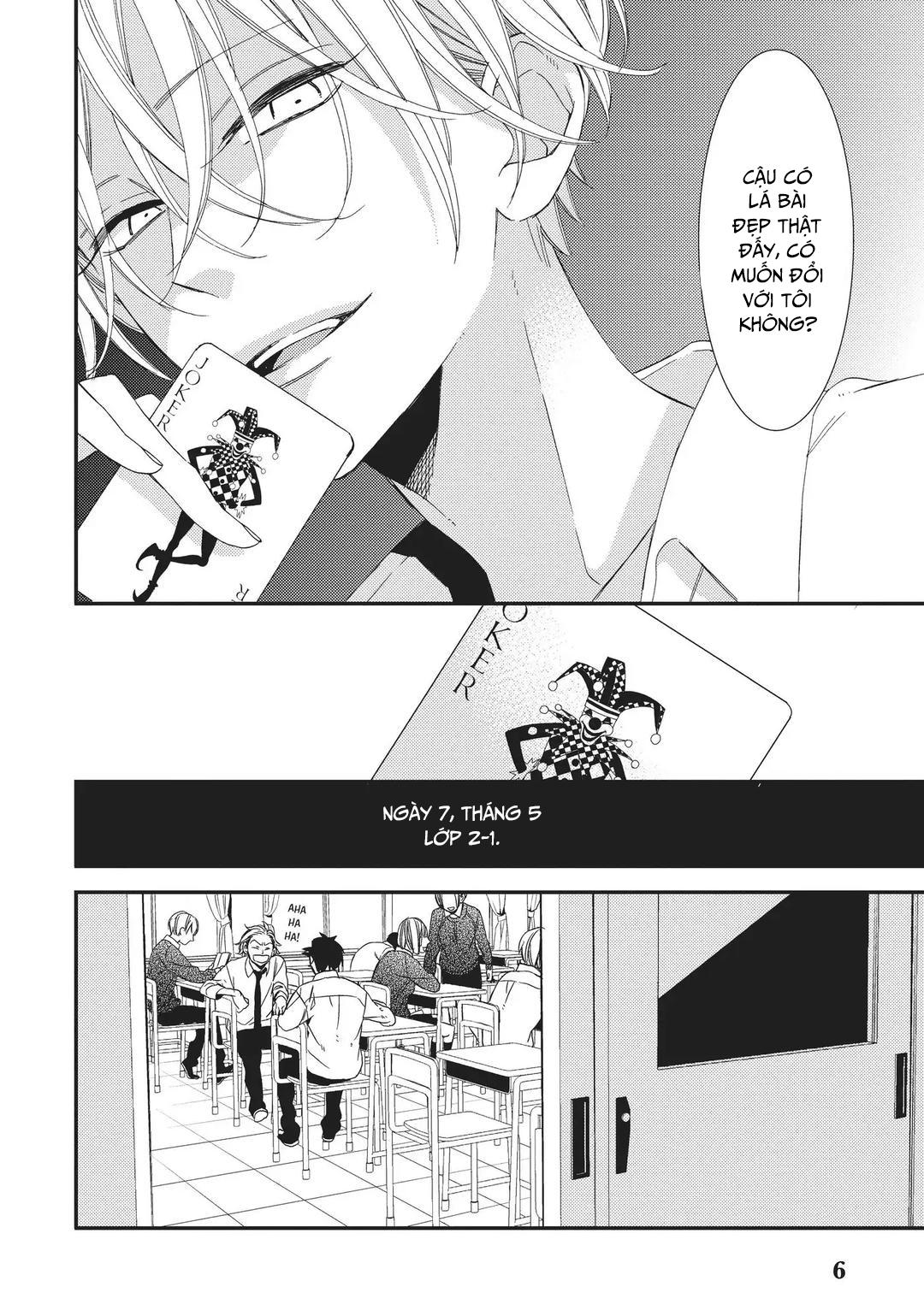 Thiên Đường Giả Tạo Chapter 1 - Trang 2