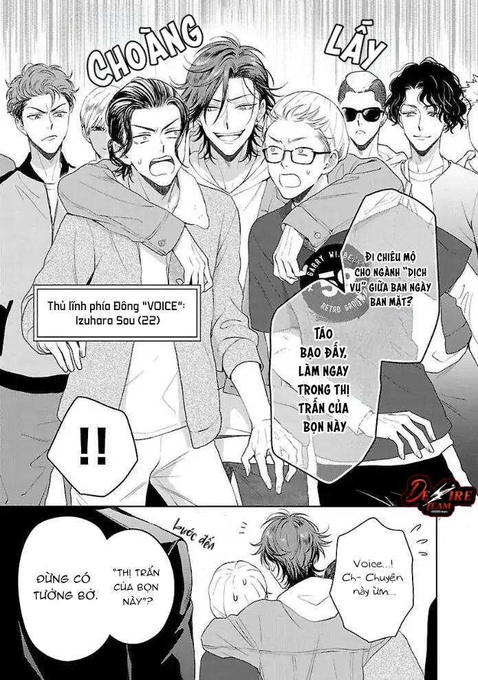 Karasugaoka Đừng Ngại Ngùng! Chapter 1 - Trang 2