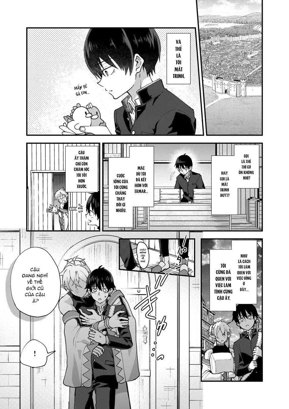 Nắc Ná Thở Chapter 1 - Trang 2