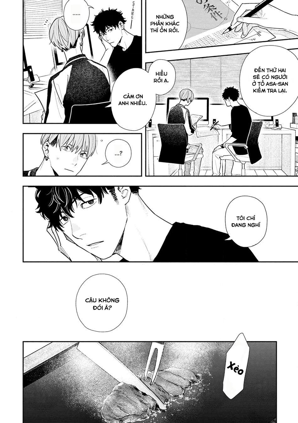 (END) Hổ Phách Trên Mặt Biển Chapter 2 - Trang 2