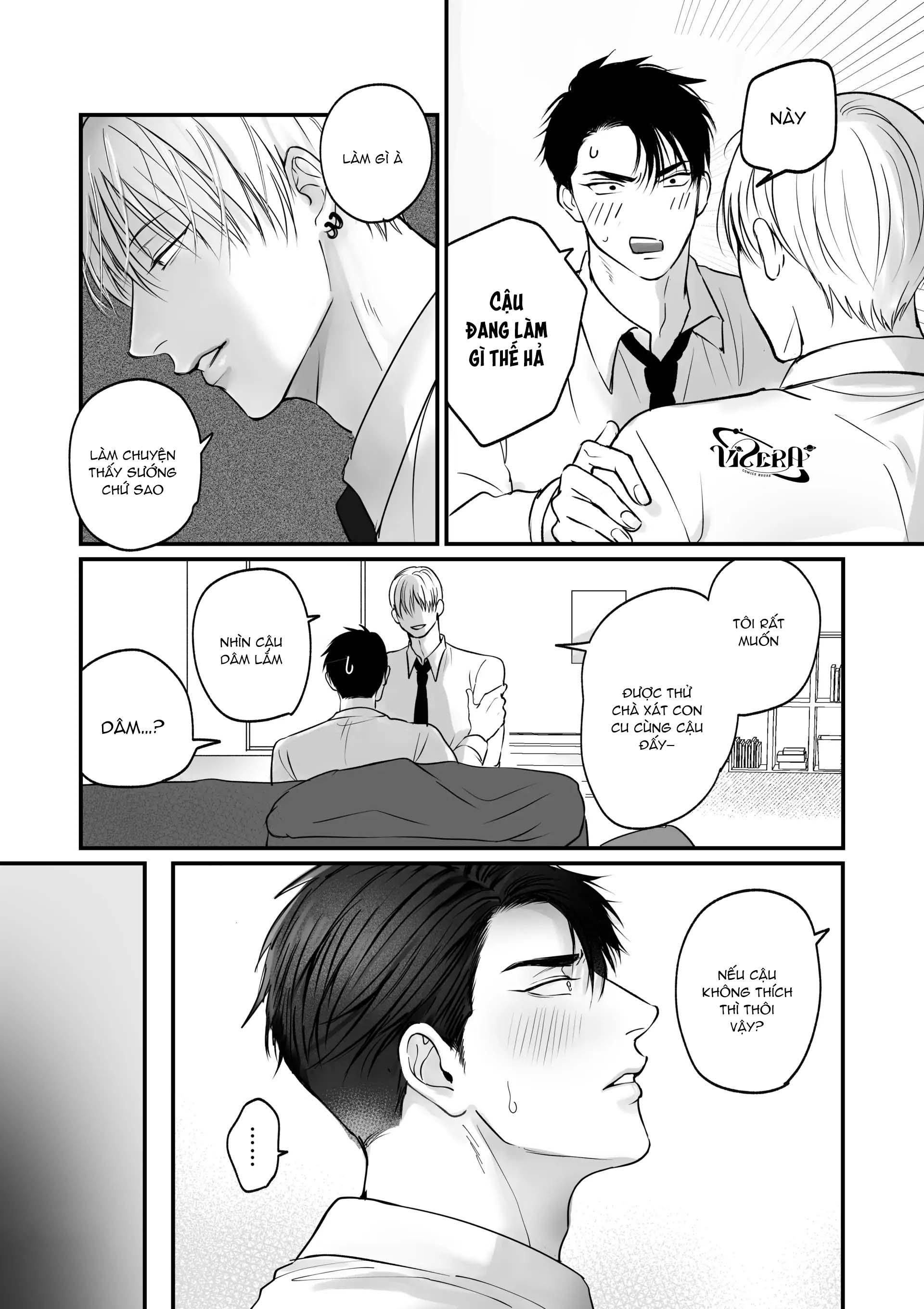 Chúng Ta Từ Bây Giờ Chapter 2 - Next Chapter 3