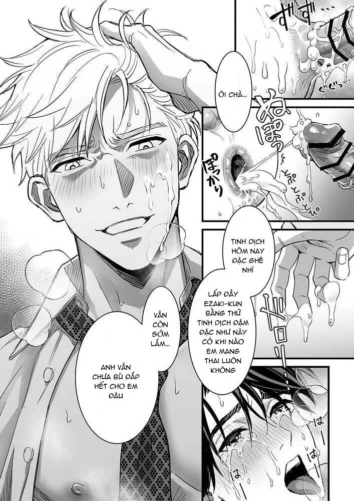Tsuyudaku Ryman Monzetsu Heaven Chapter 4.2 - Trang 2