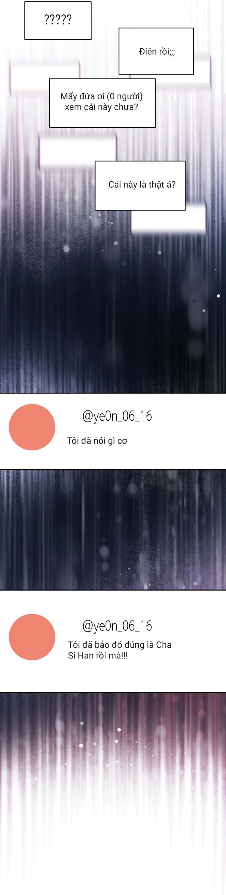 Masquerade Chapter 31 - Next Chapter 32