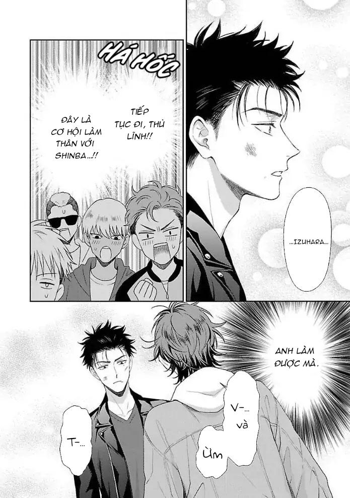 Karasugaoka Đừng Ngại Ngùng! Chapter 1 - Trang 2