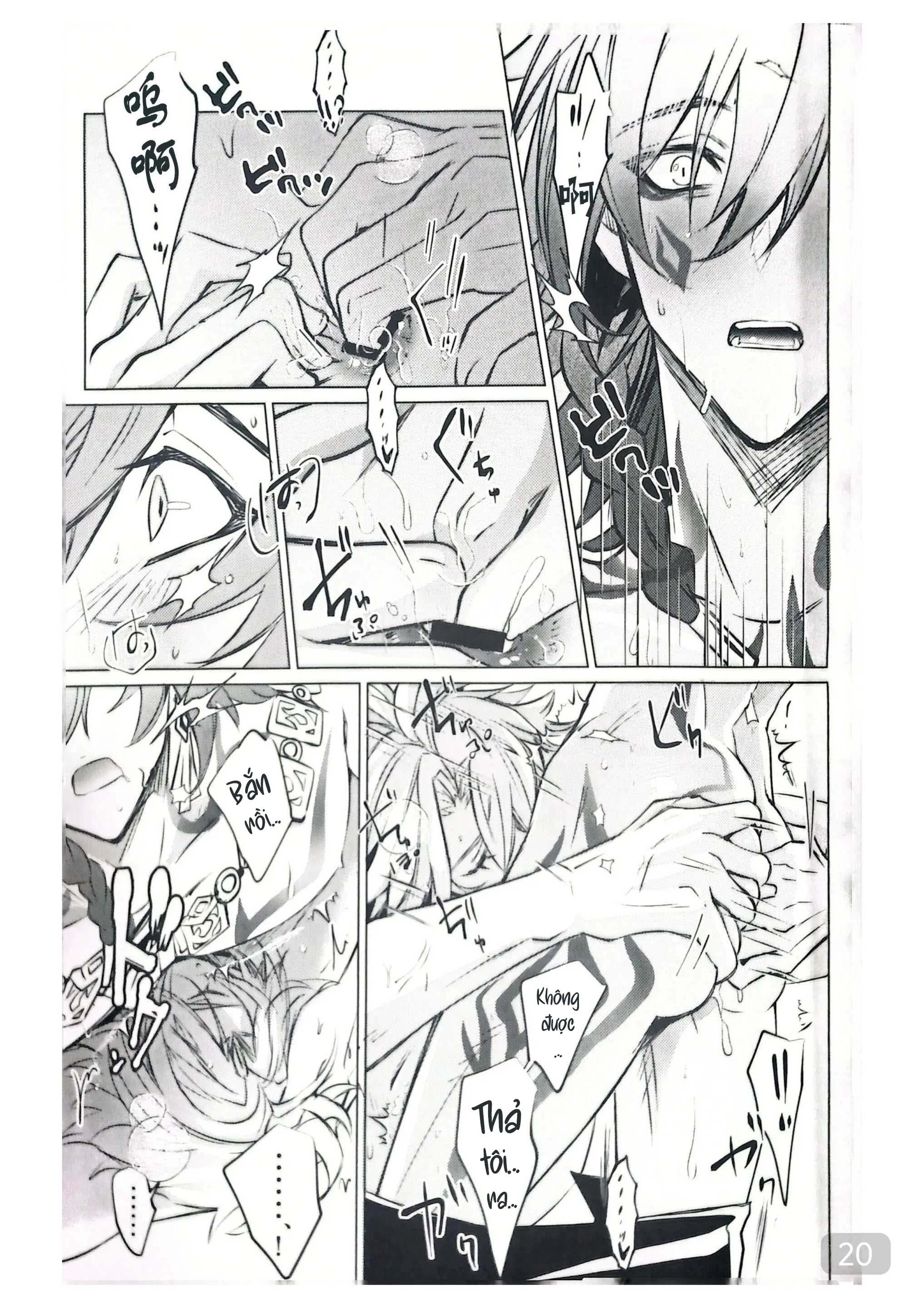 Honkai Star Rail Chapter 28 Phaidei - Trang 2