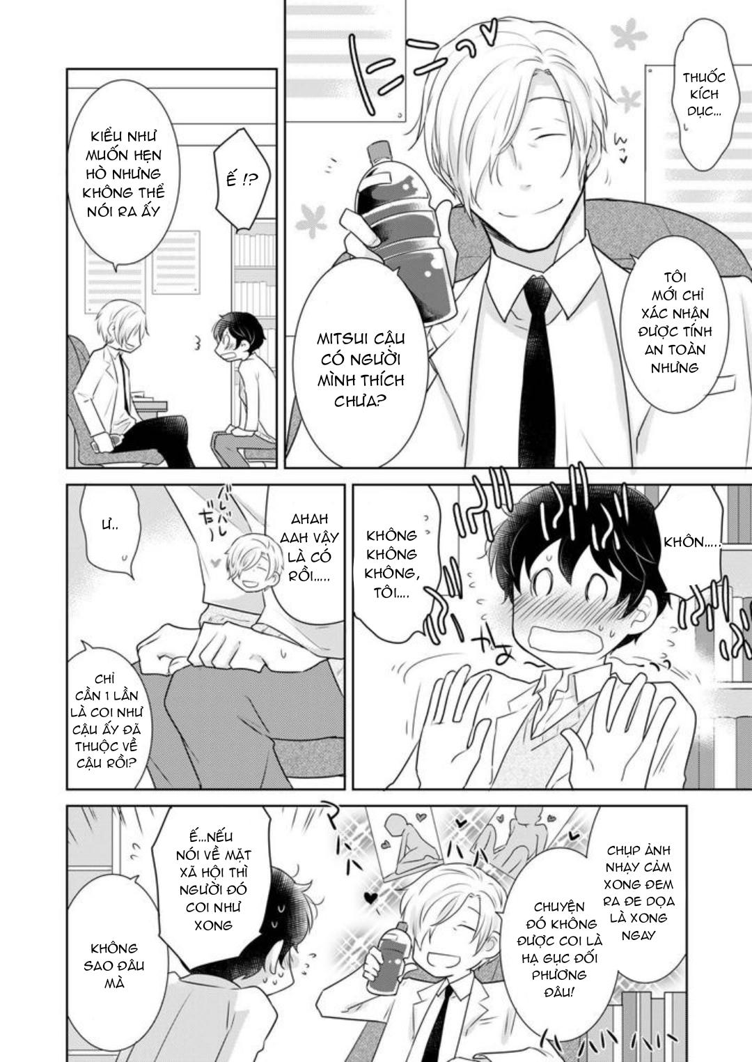 Tuyển tập truyện doujinshi Chapter 273.2 - Trang 2