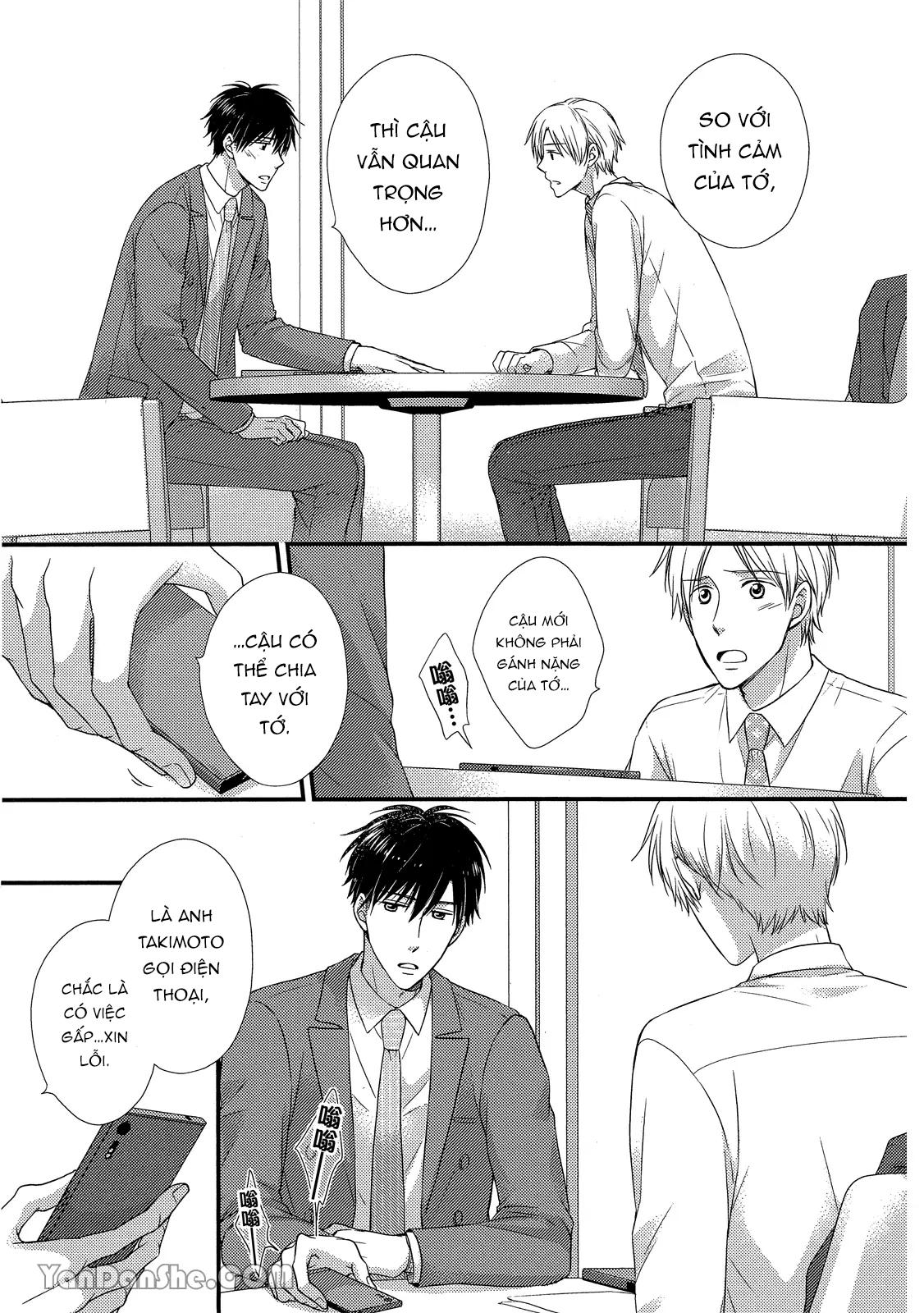 Series BL Manga Chapter 19.5 - Trang 2